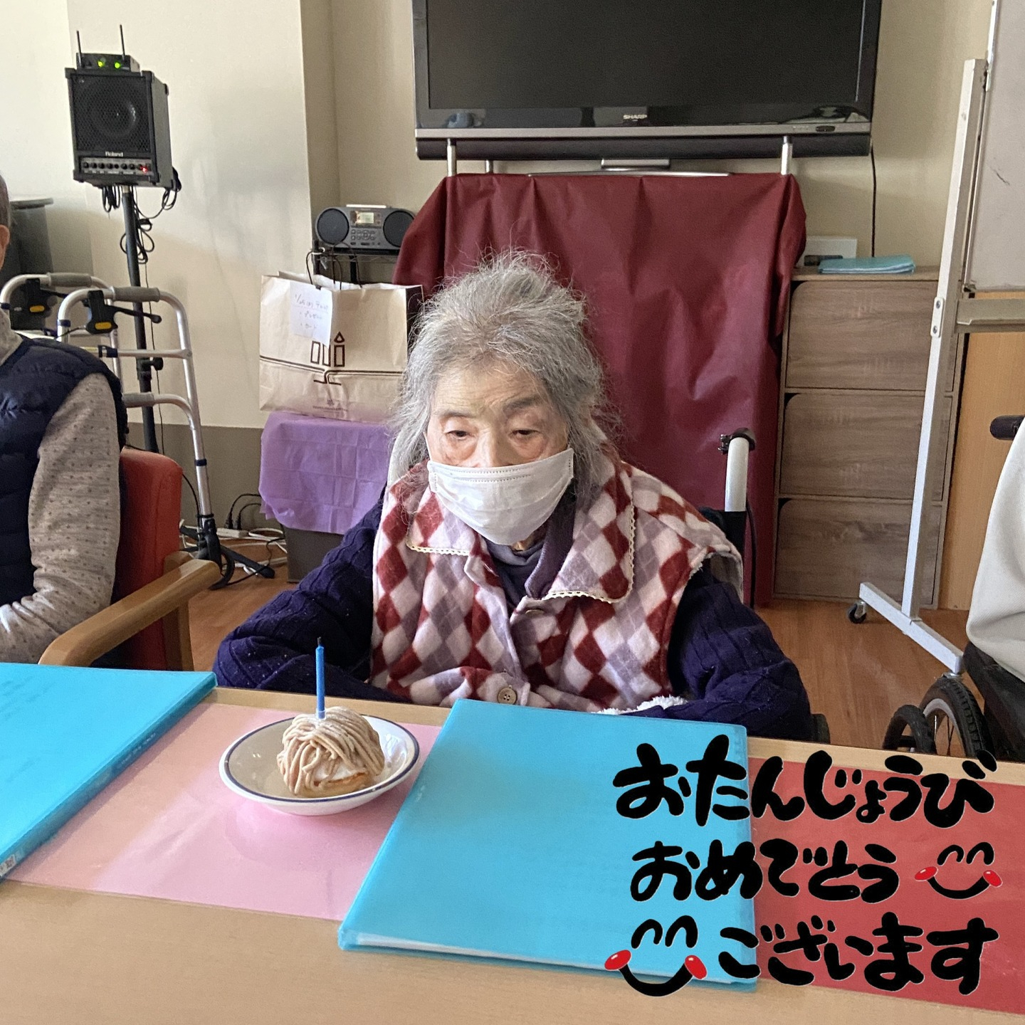 【1月お誕生日会】