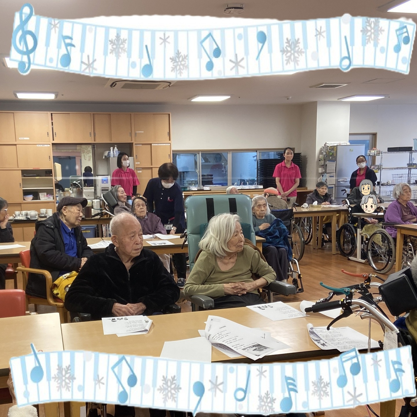 【2月 歌コンサート♬】