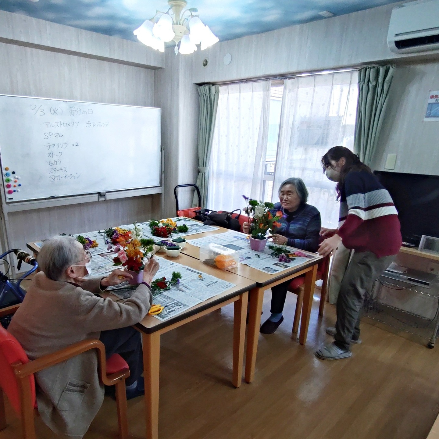 【フラワーアレンジメント💐】