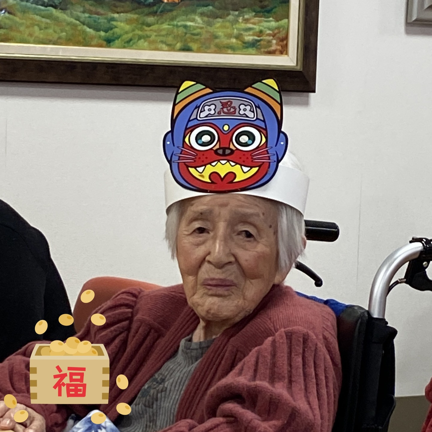 【節分イベント】