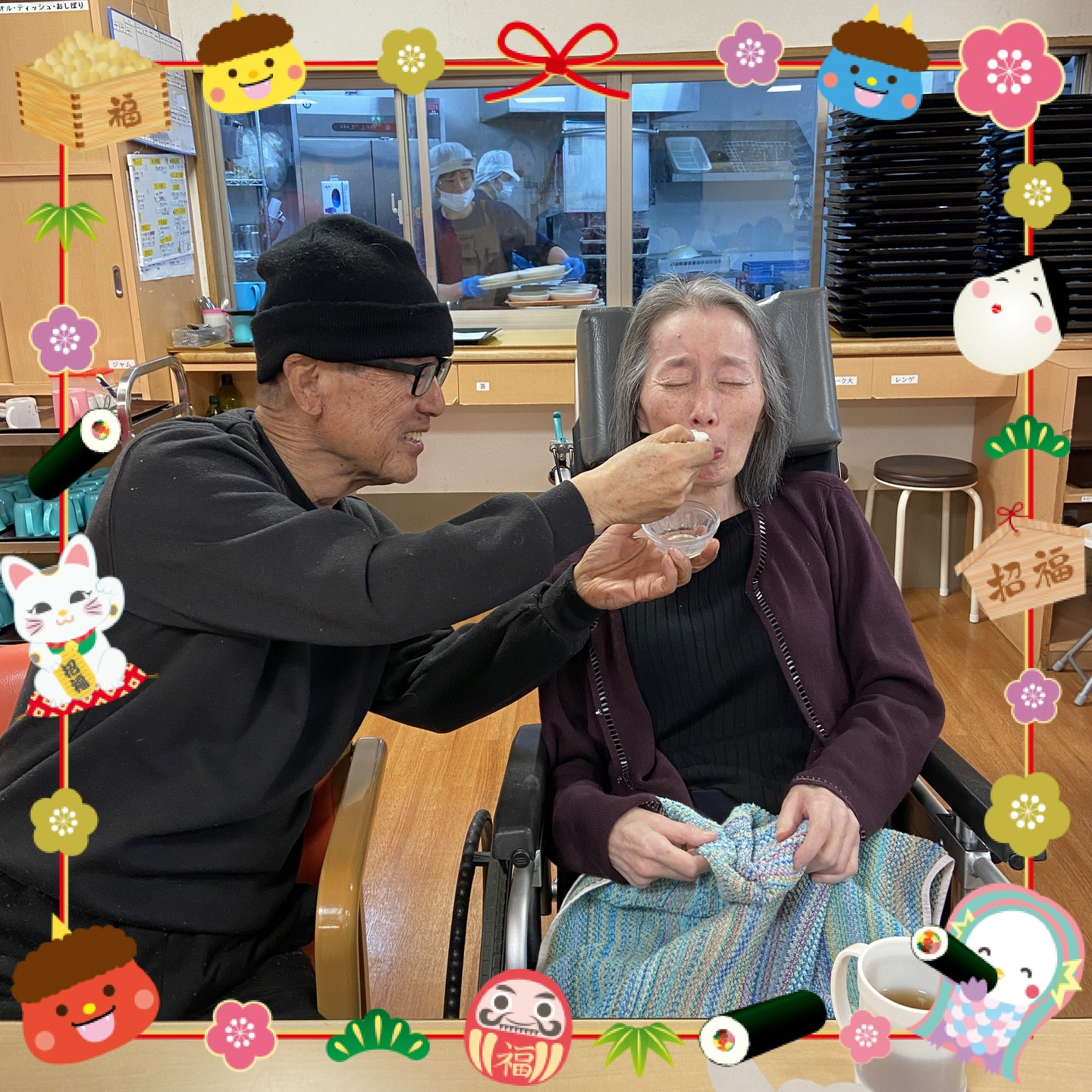 【節分イベント】