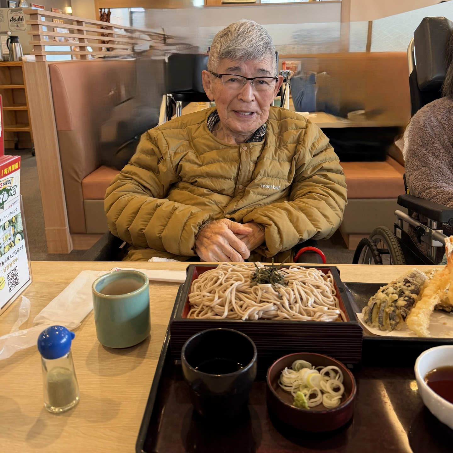 【夢のおでかけレク】2月