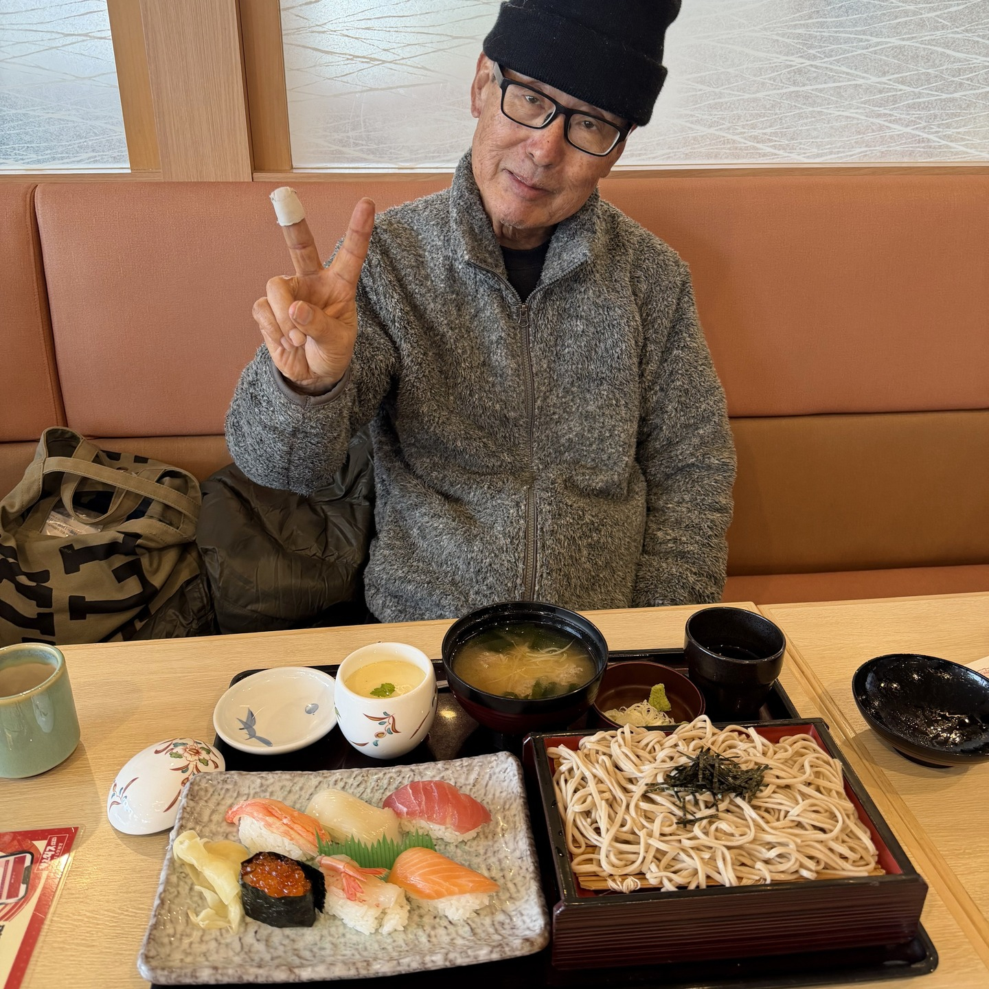 【夢のおでかけレク】2月