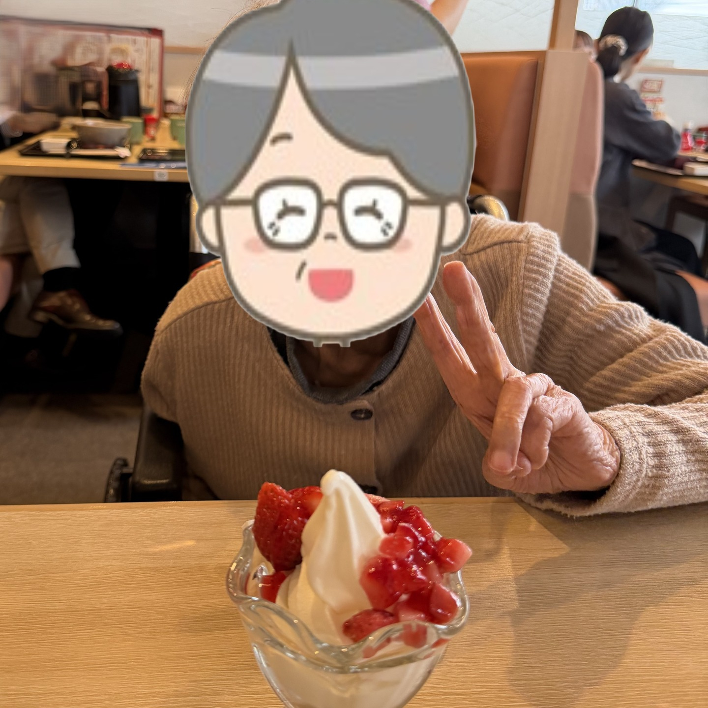 【夢のおでかけレク】2月