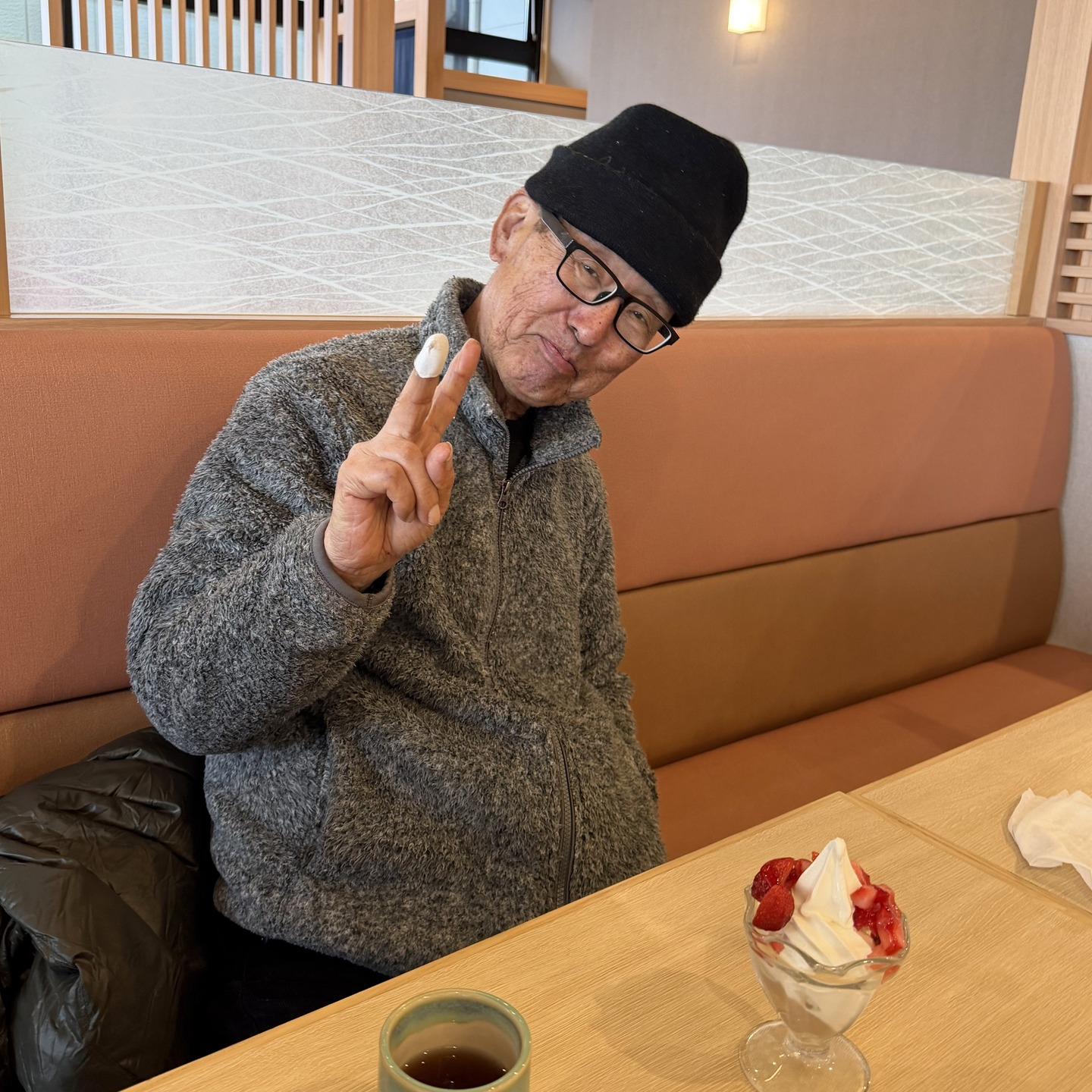 【夢のおでかけレク】2月