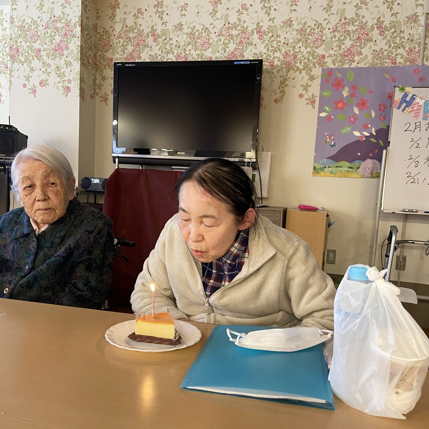 【2月　お誕生日会】