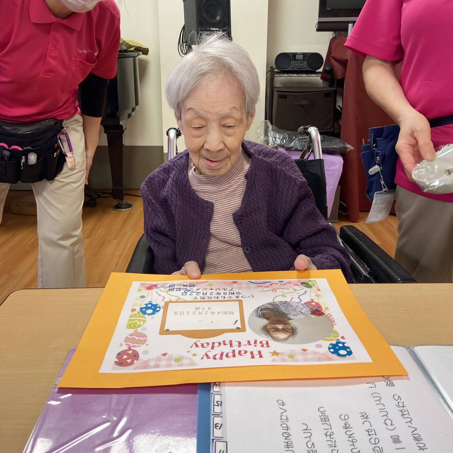 【2月　お誕生日会】