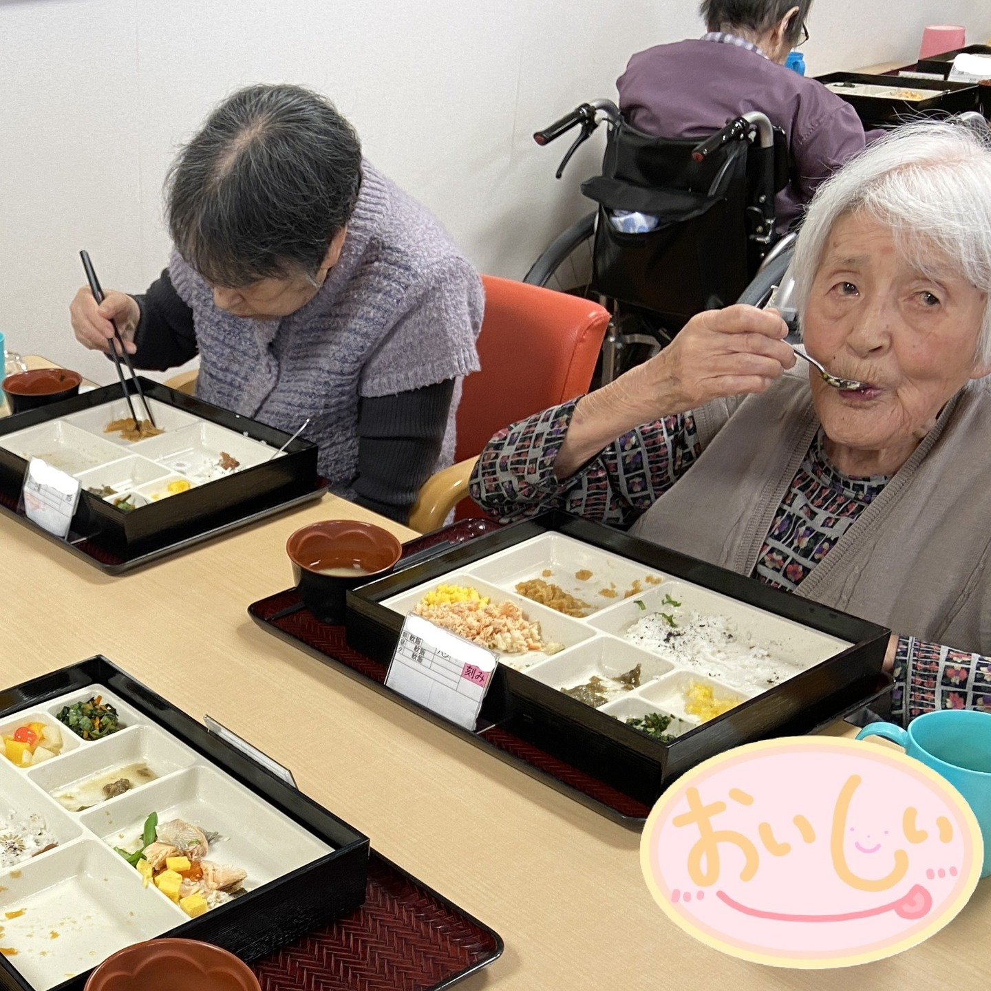 【特別食パート2】