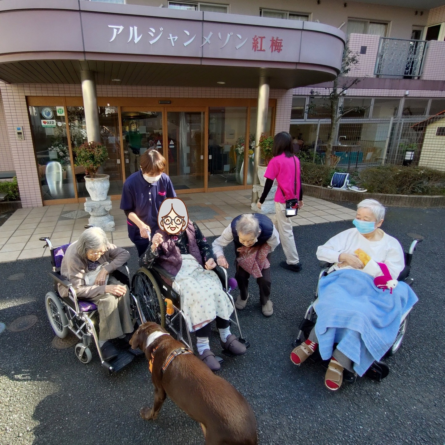 【うめちゃん　お別れ会】