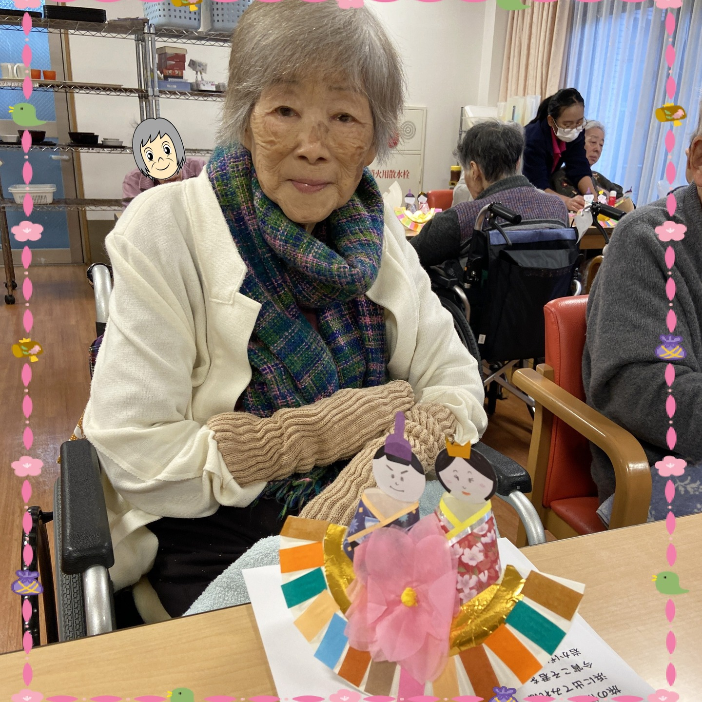 【ひなまつり】①