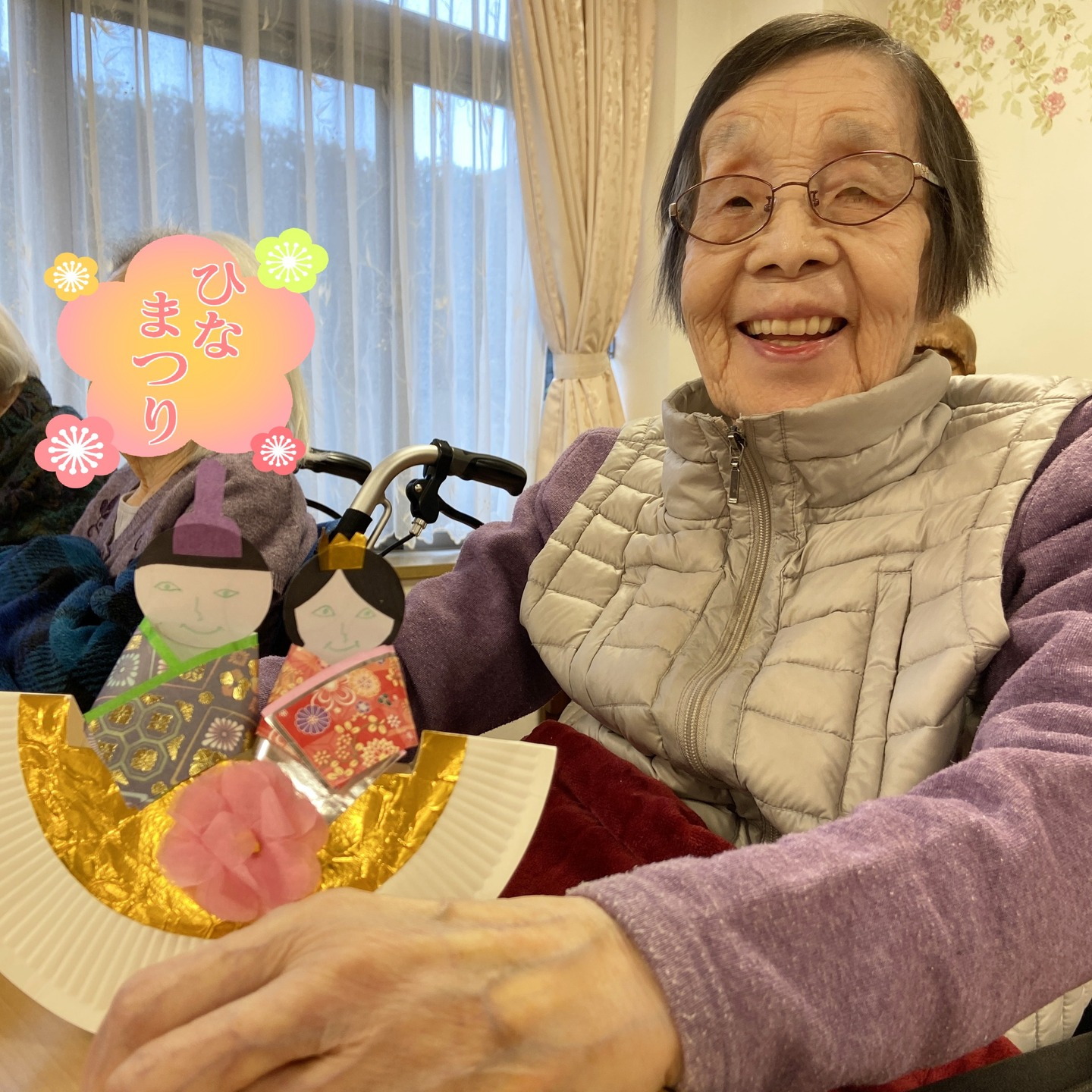 【ひなまつり】①