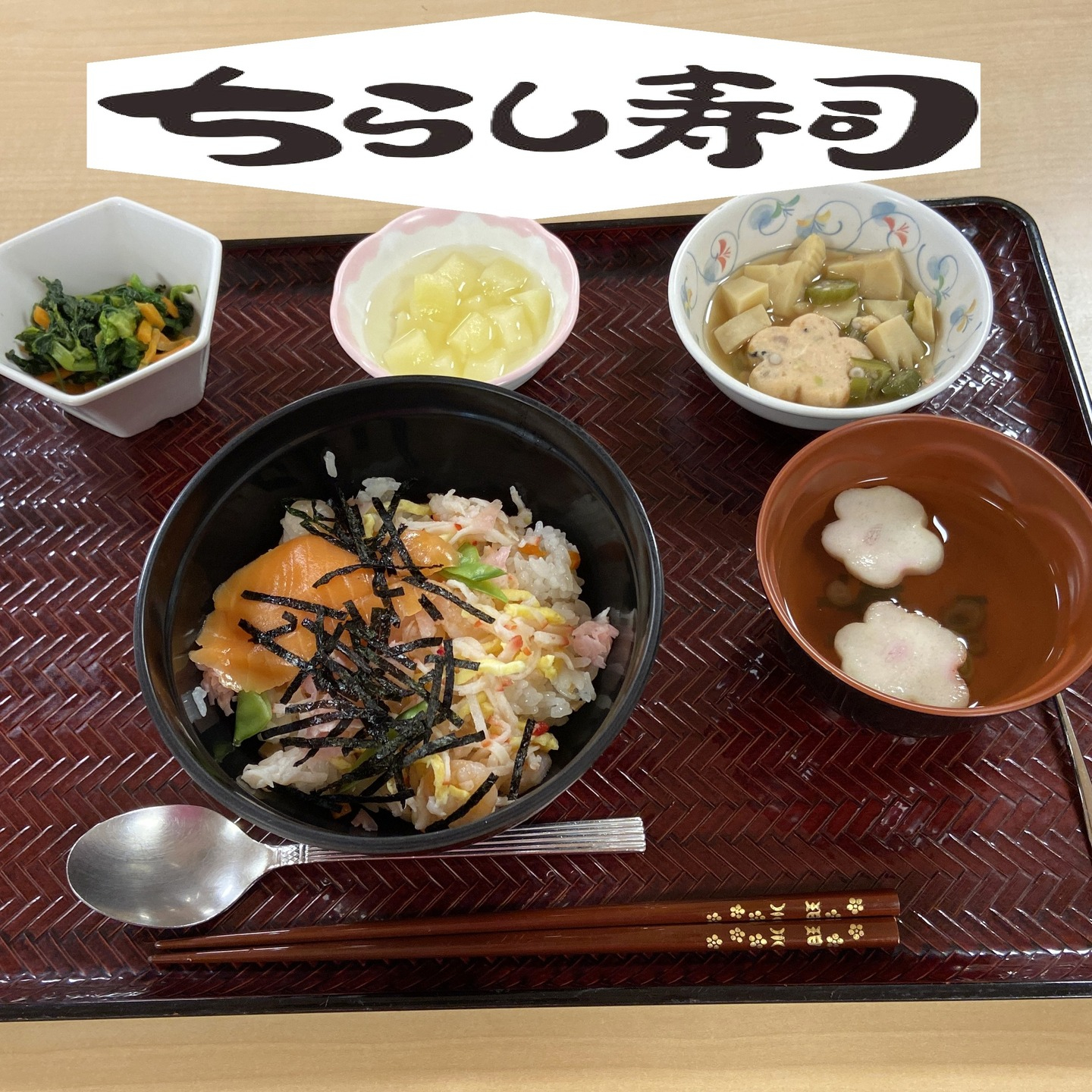 【ひなまつり】②