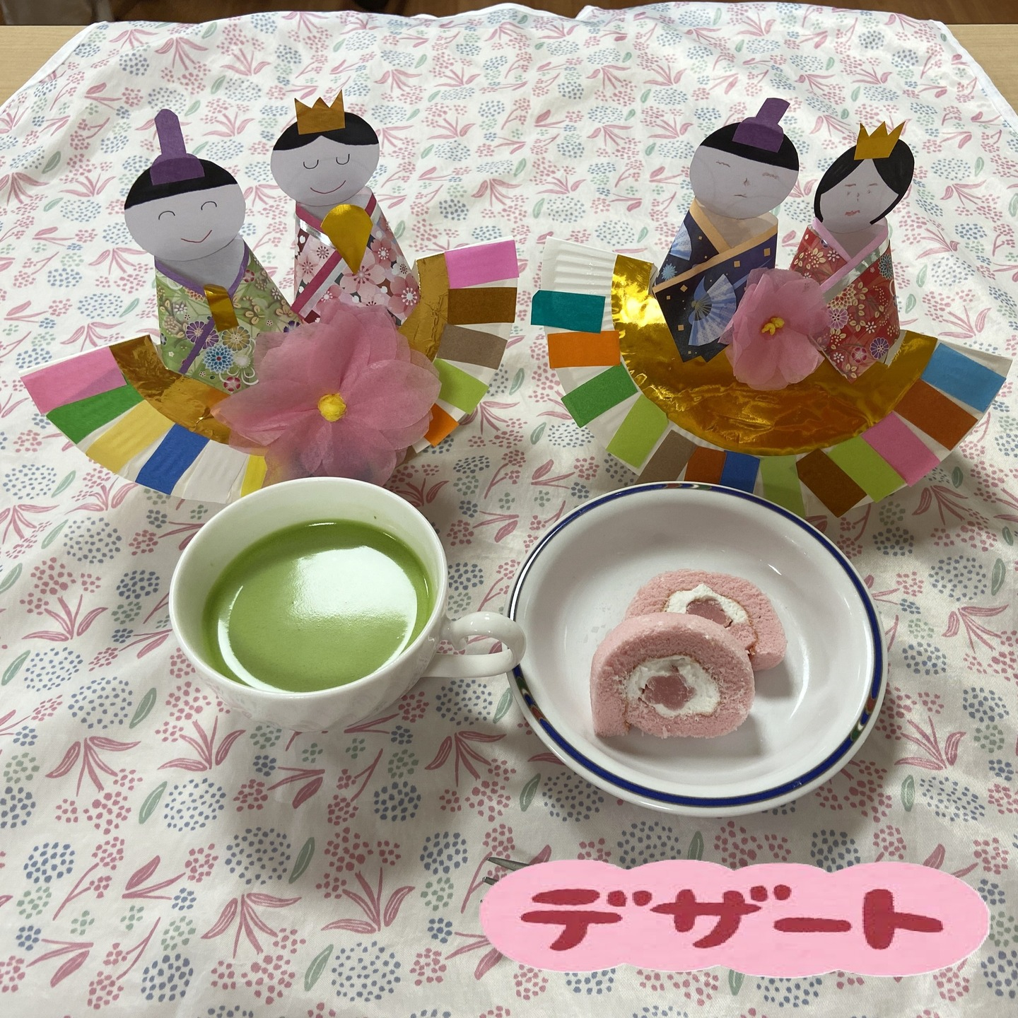 【ひなまつり】②