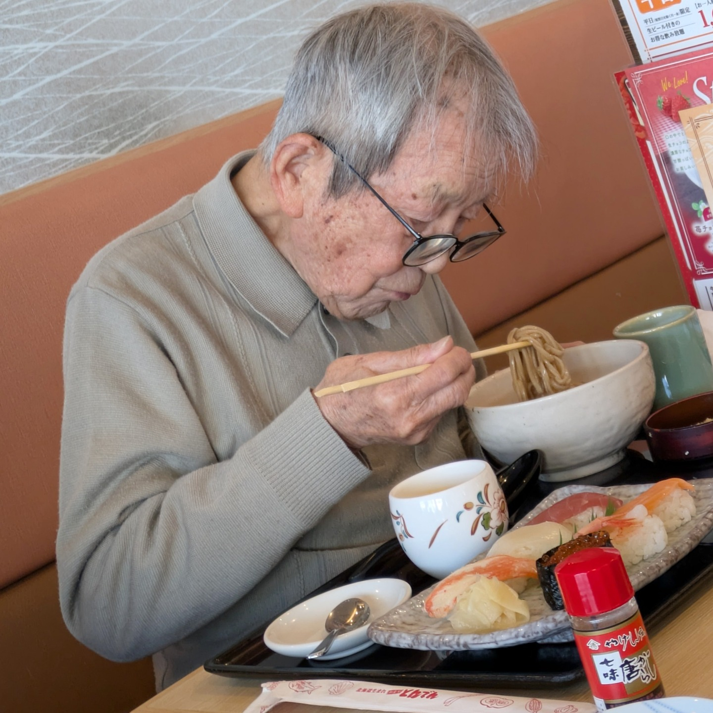 【夢のおでかけレク】最終回