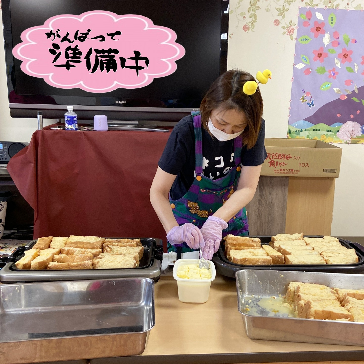 【喫茶フラミンゴ開店です!!】