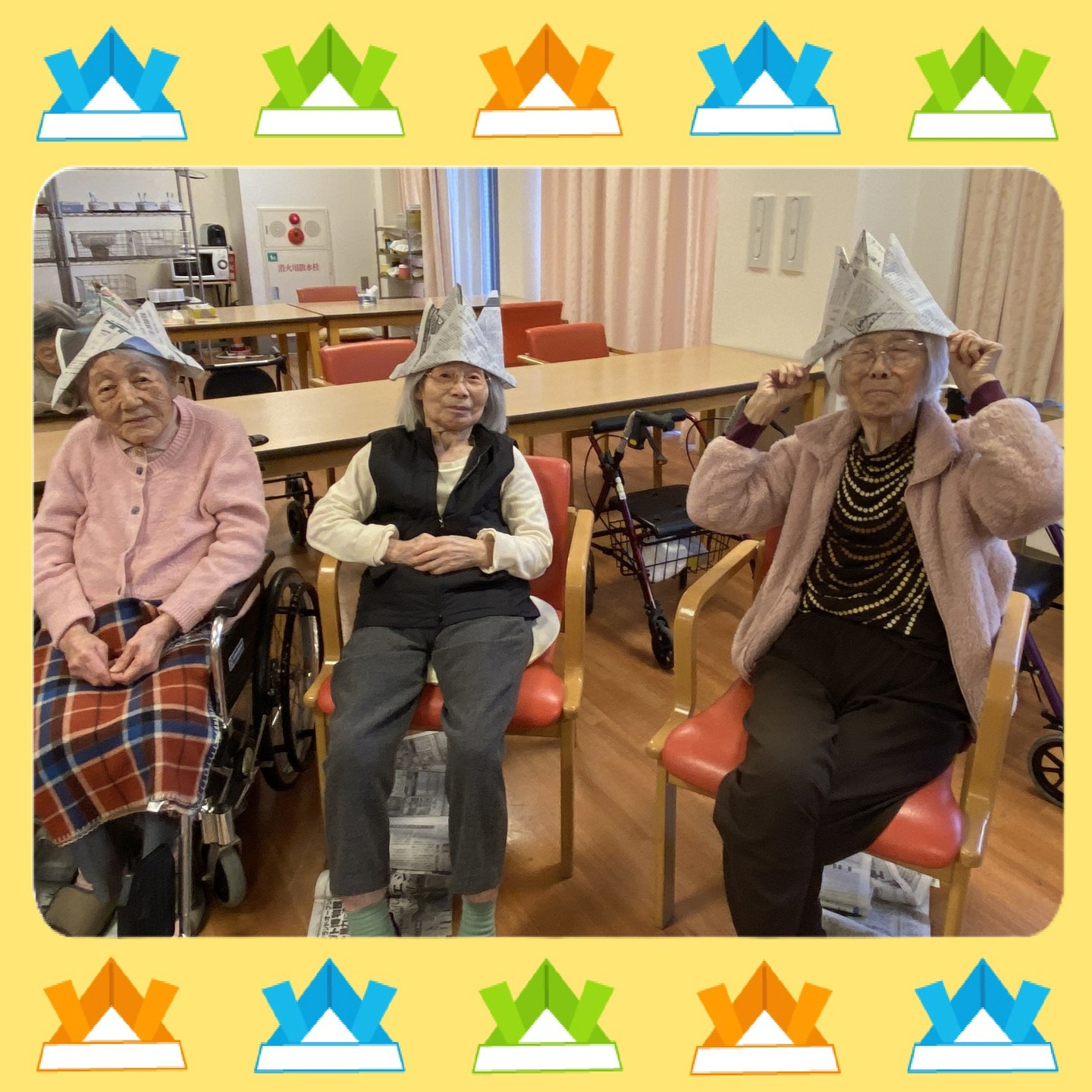 【新聞で遊ぼう！レク開催】