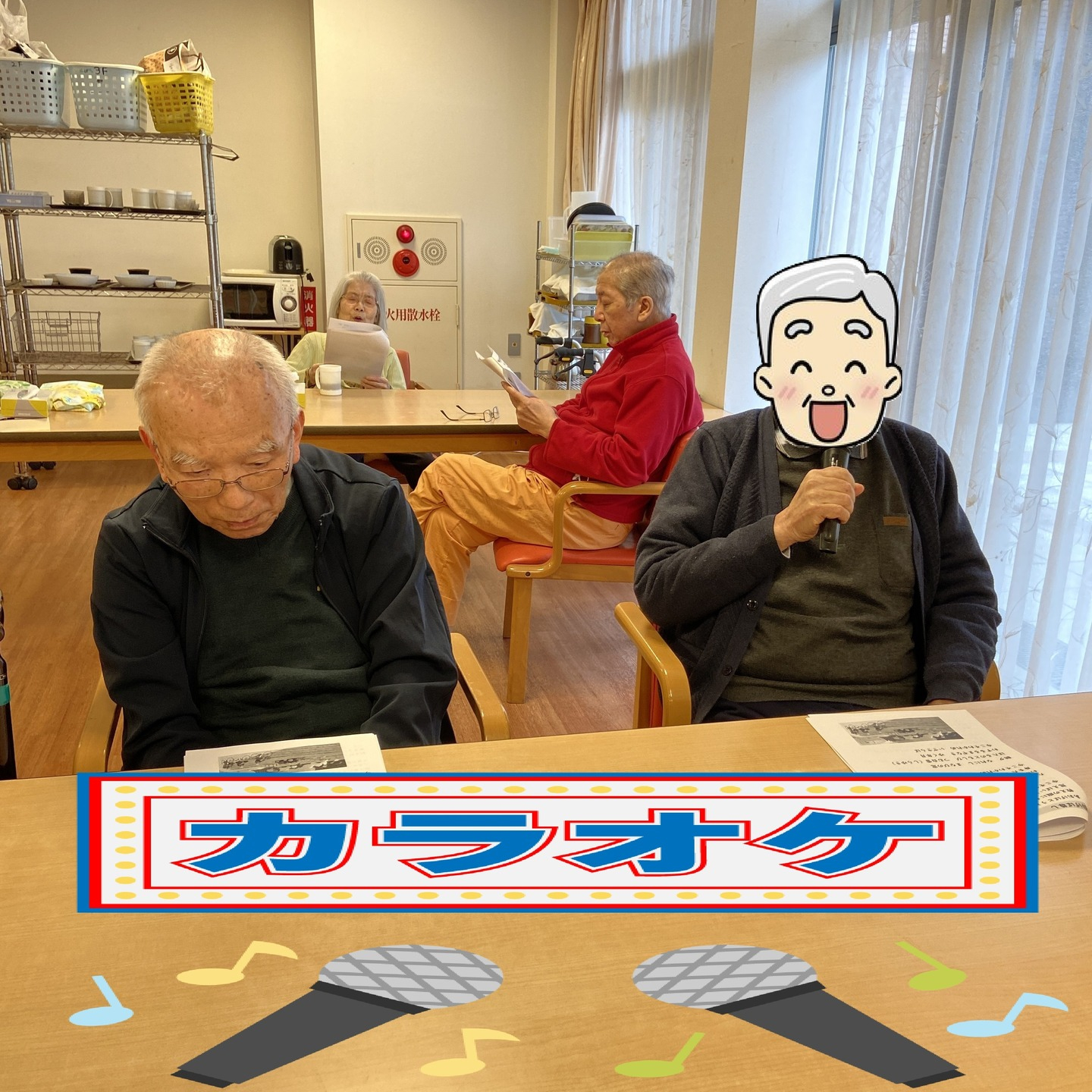 【歌コンサート♬】