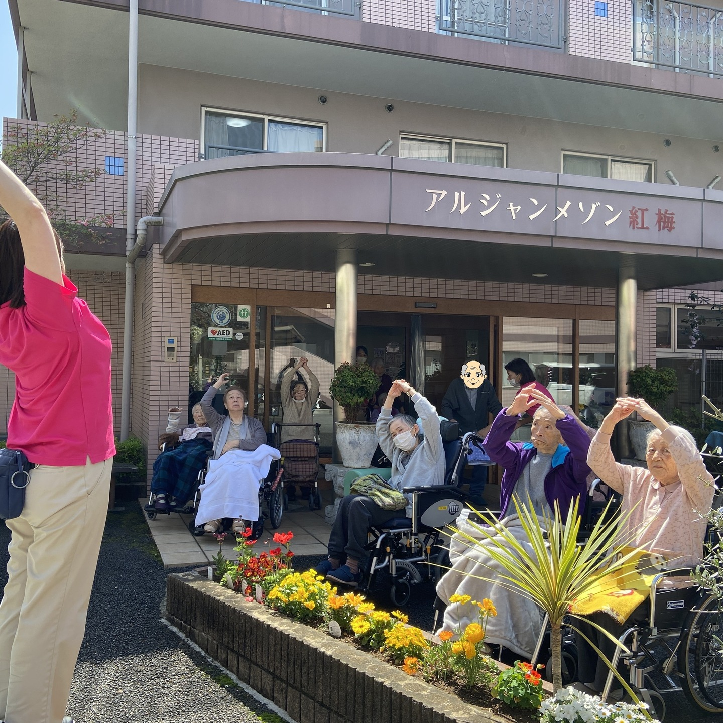 【心も体もスッキリ♬】