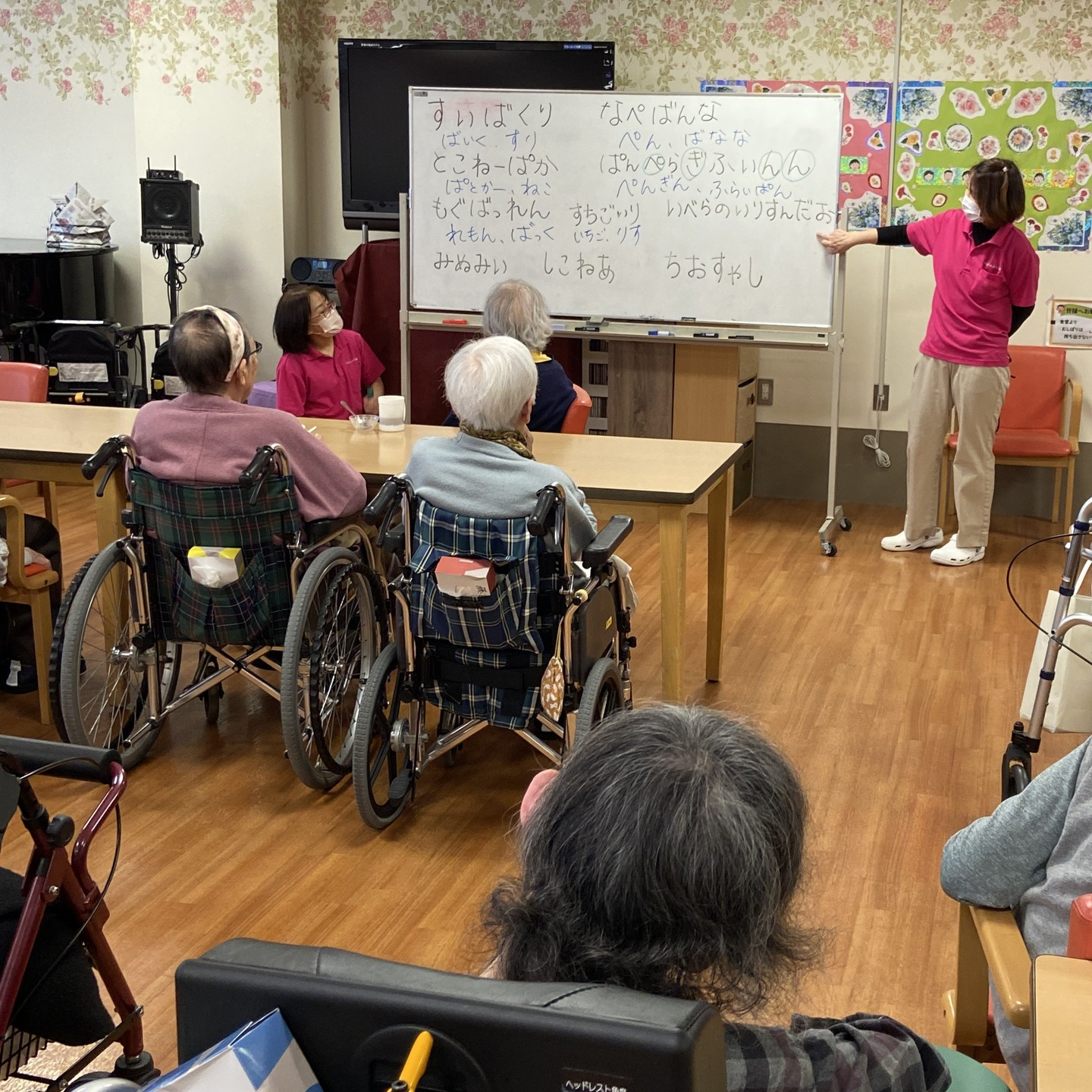 【スタッフレク】