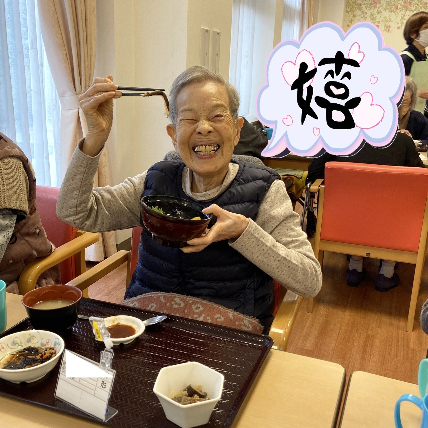 【お楽しみ昼食♬】