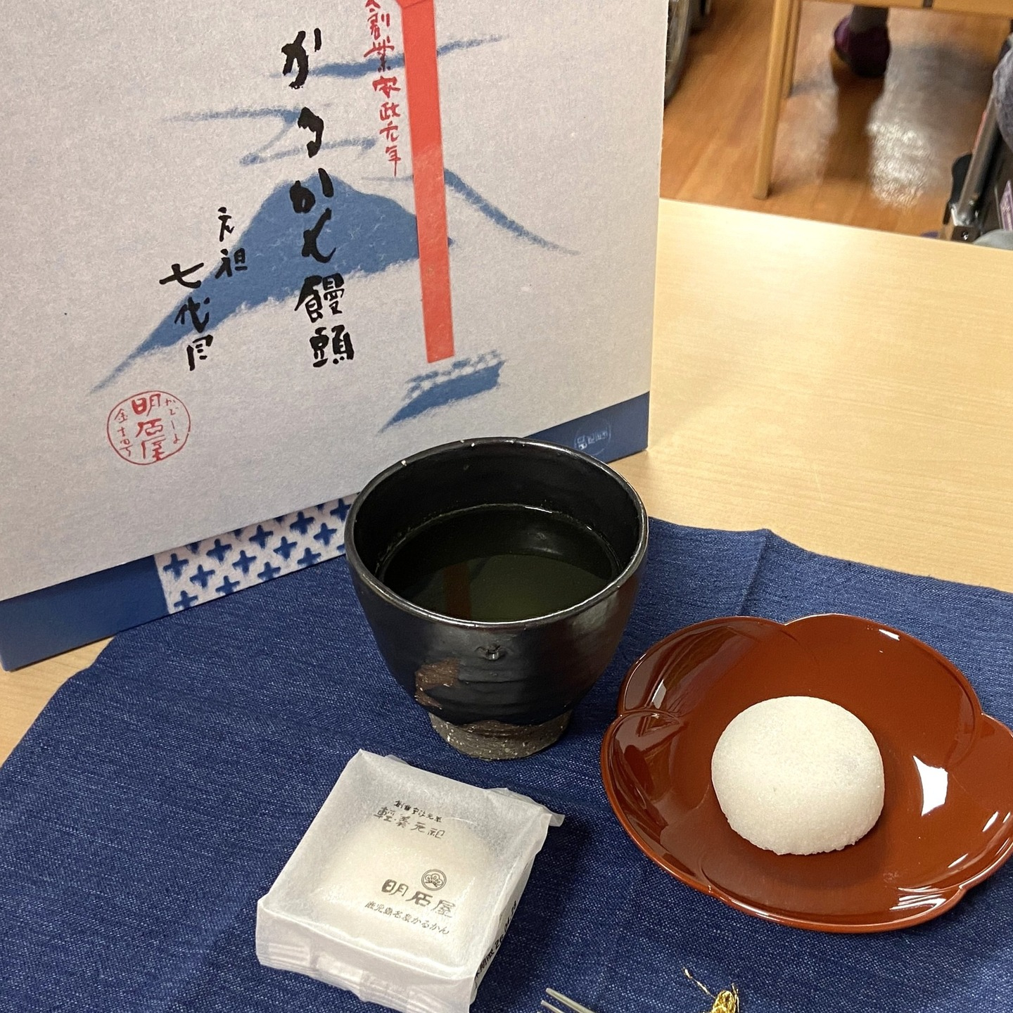 【お取り寄せご当地おやつ第1弾！】