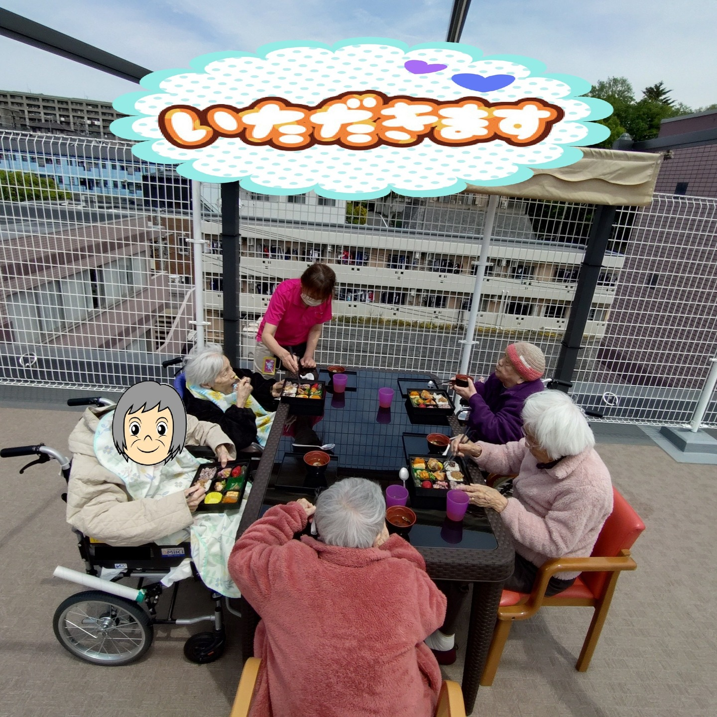 【ピクニックランチ】