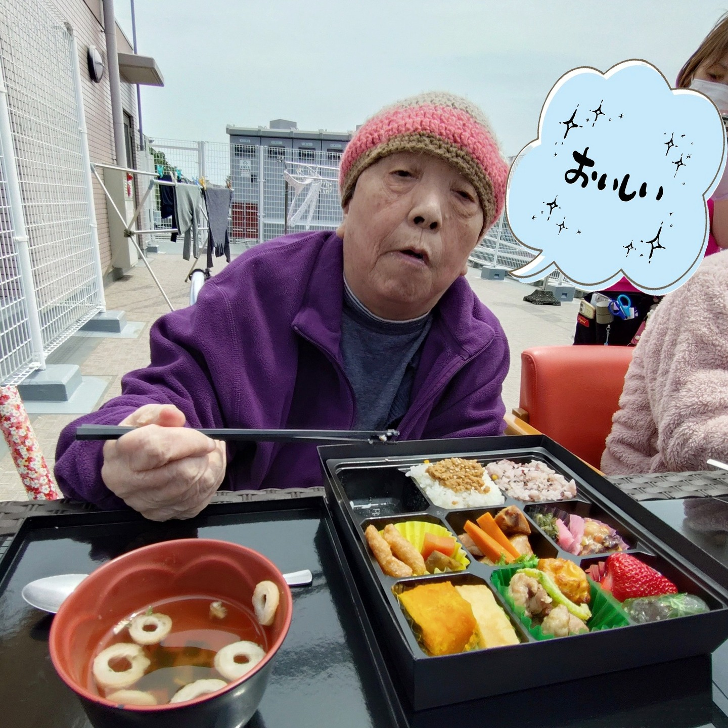 【ピクニックランチ】
