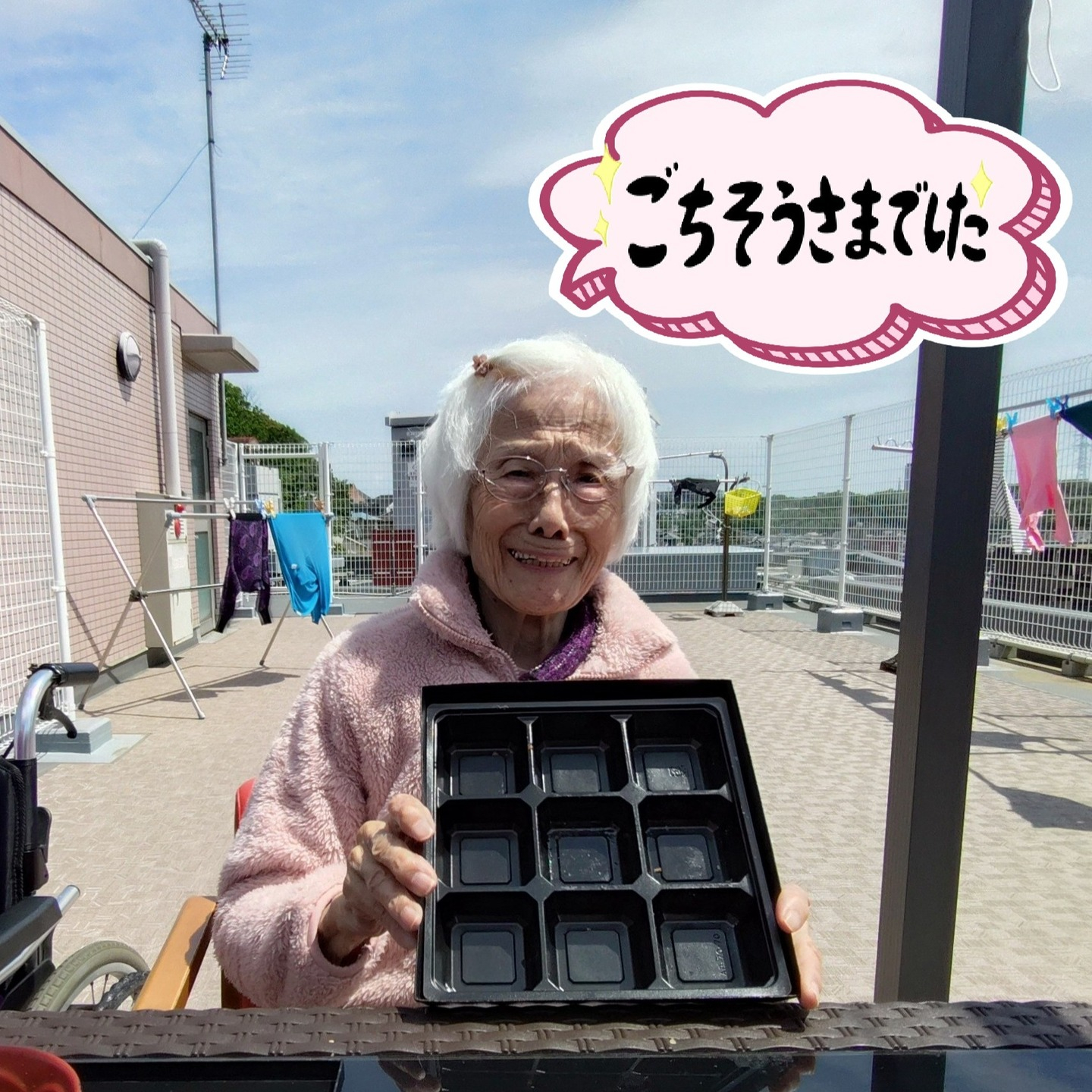 【ピクニックランチ】