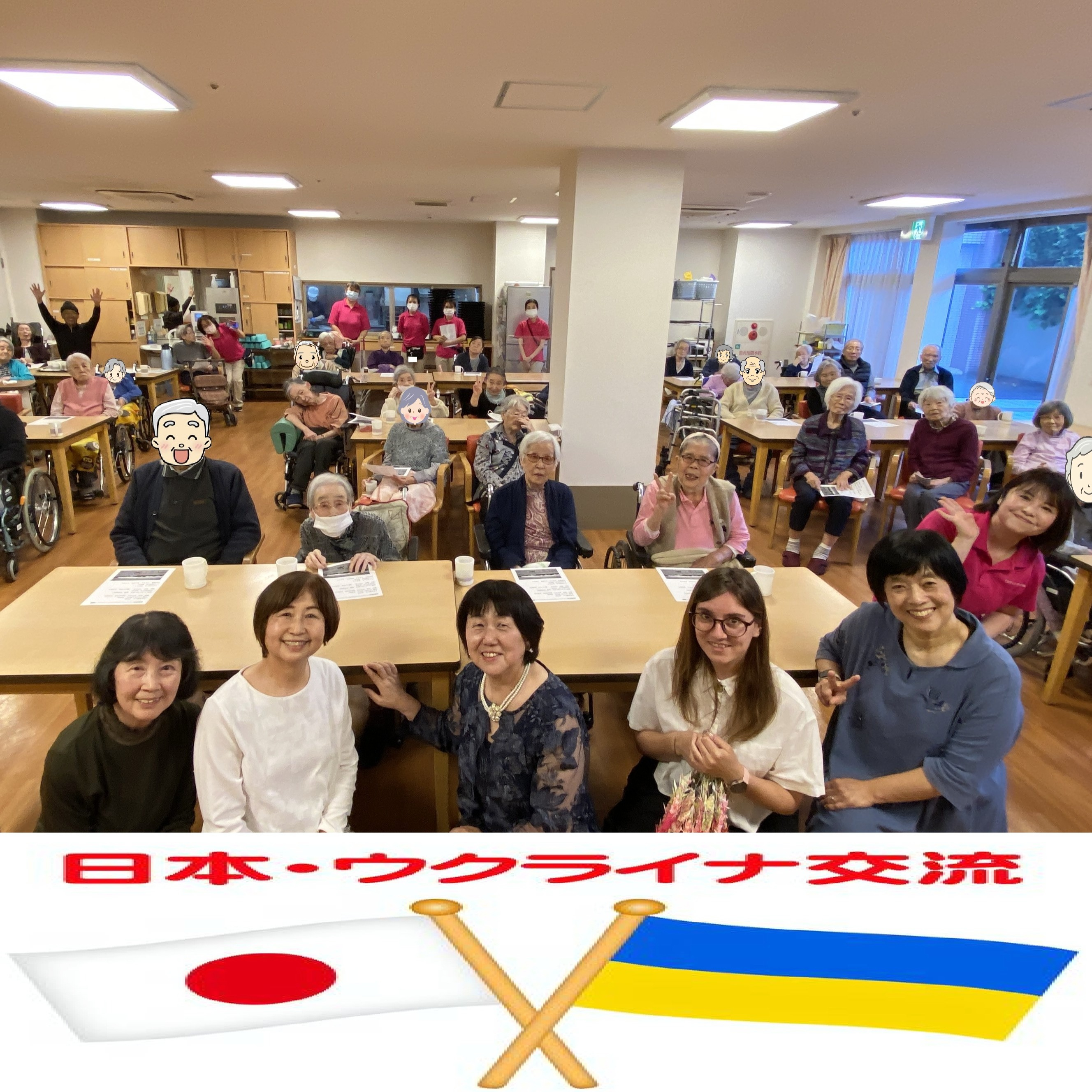 【胸がいっぱいになった、さくらの会】