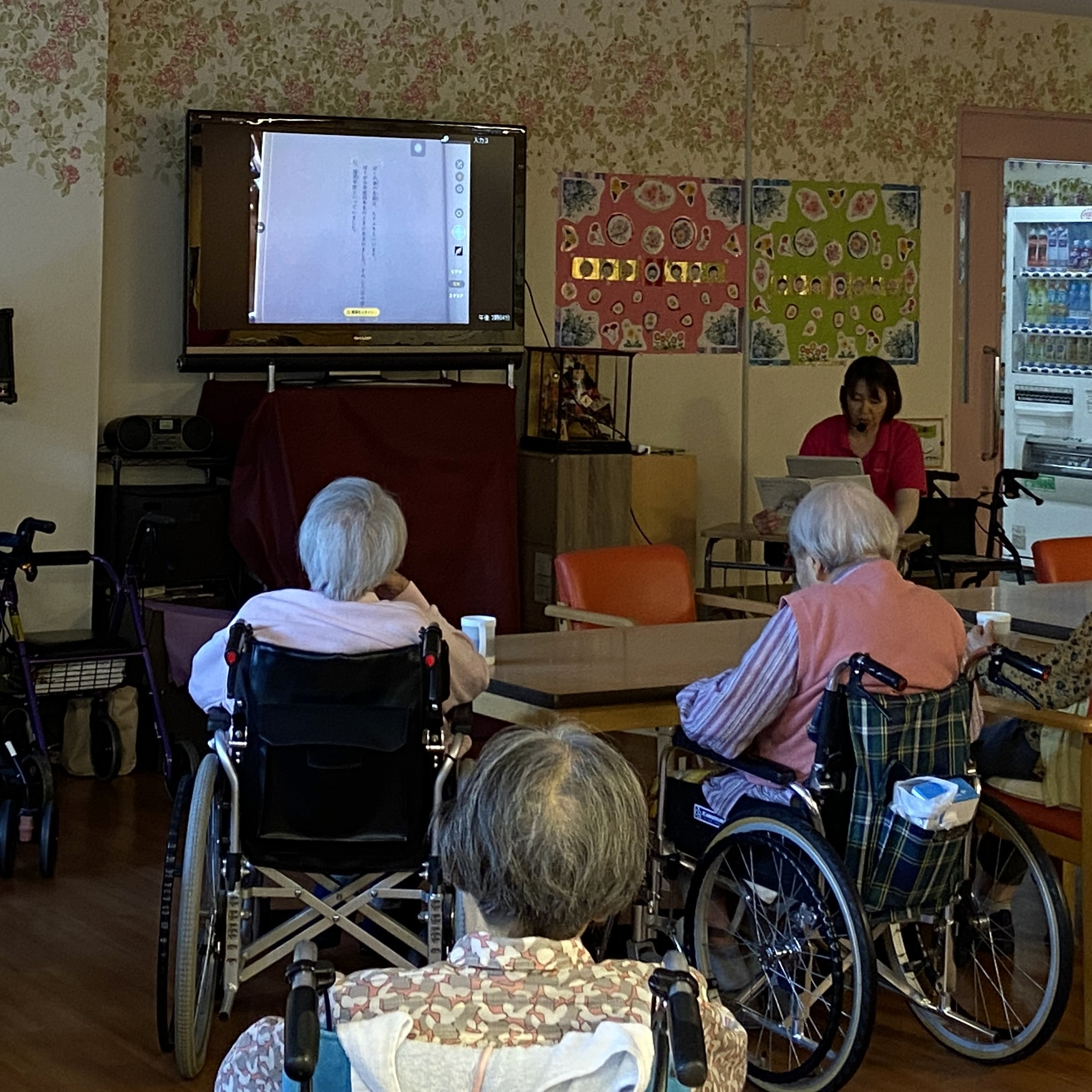 【朗読会】