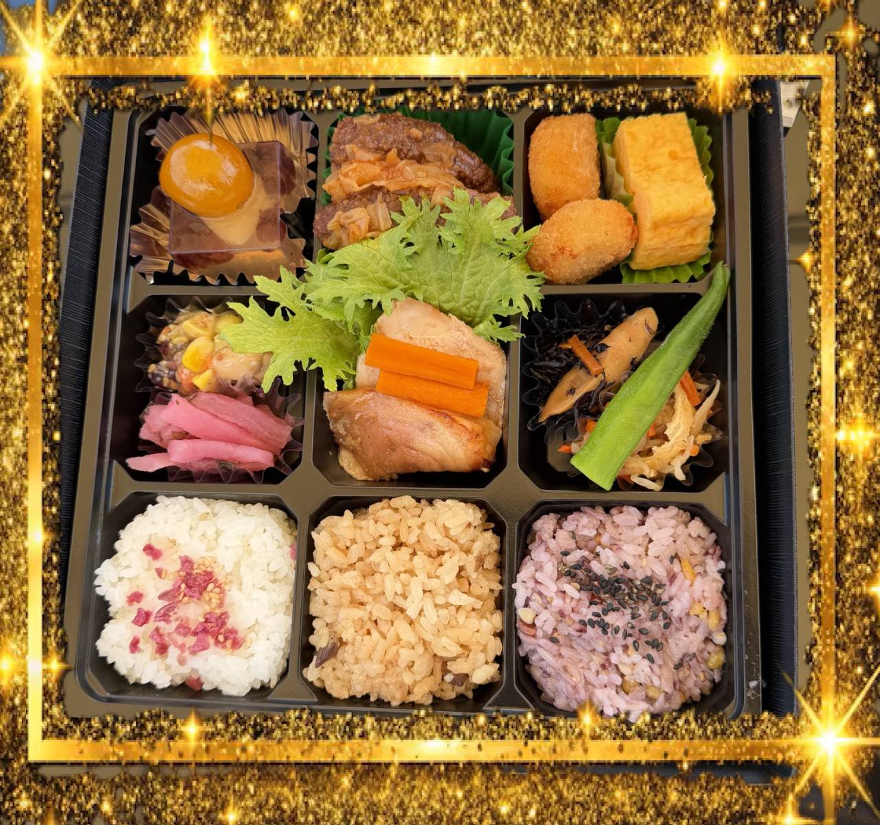 【ピクニックランチ】