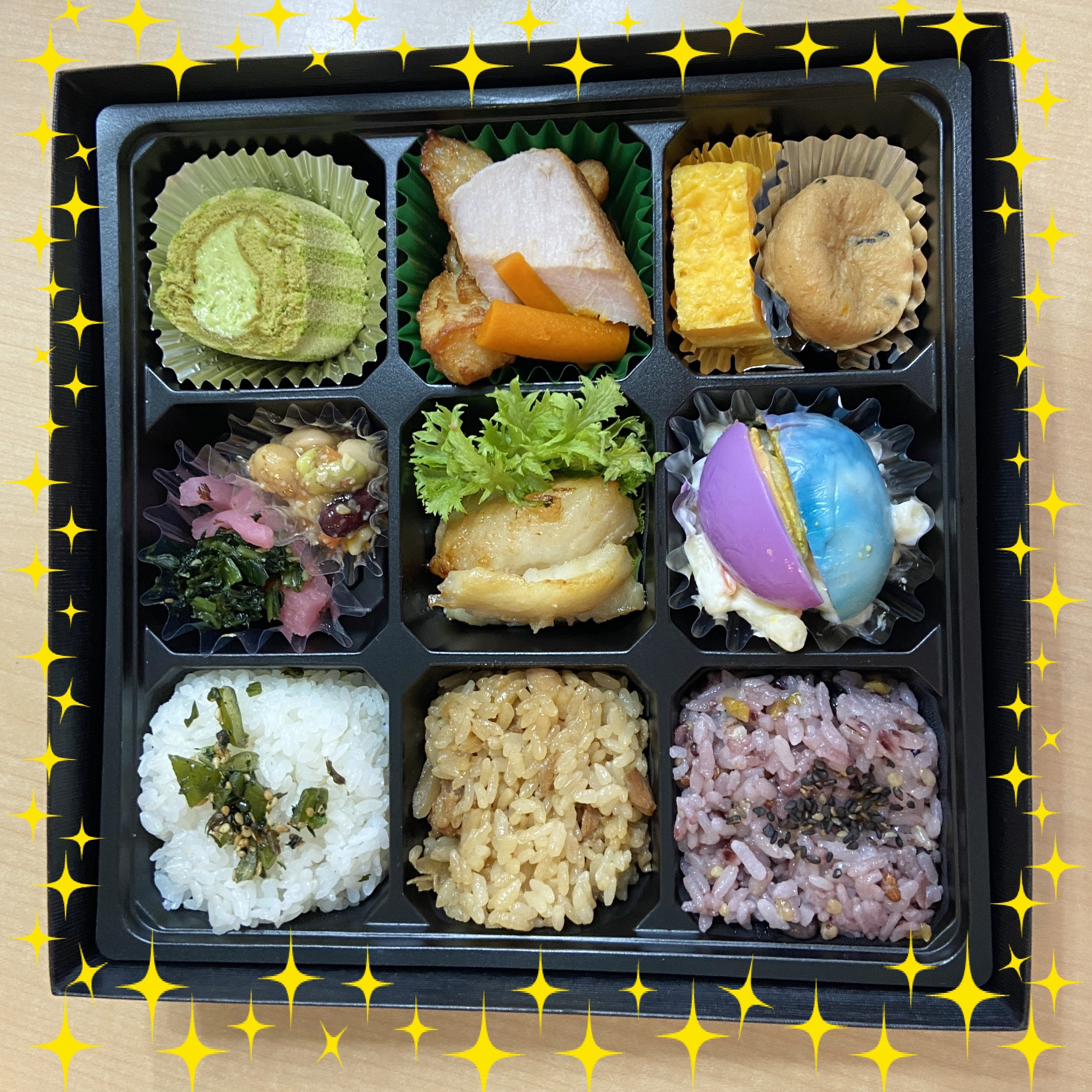 【ピクニックランチ】