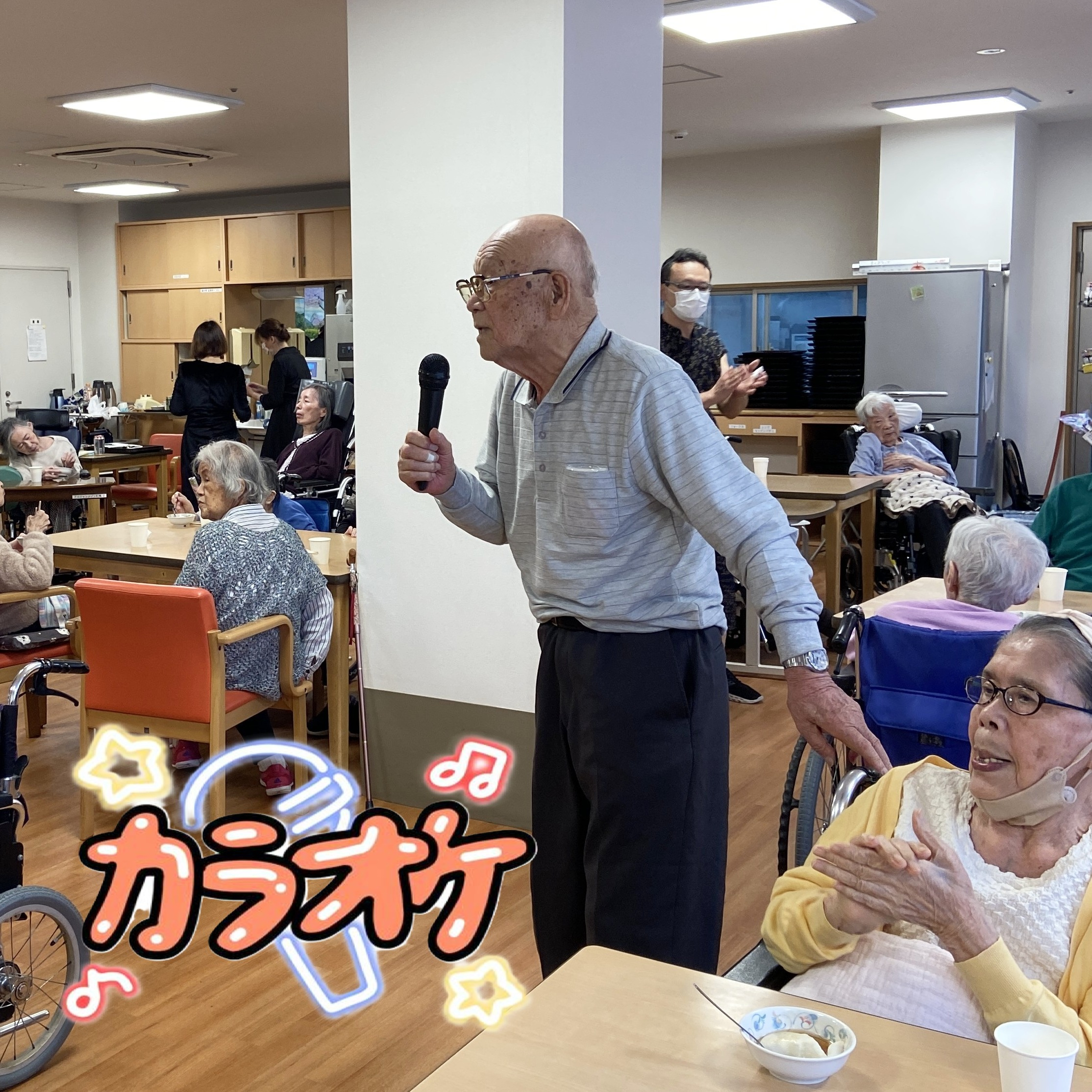 【お取寄せレク】