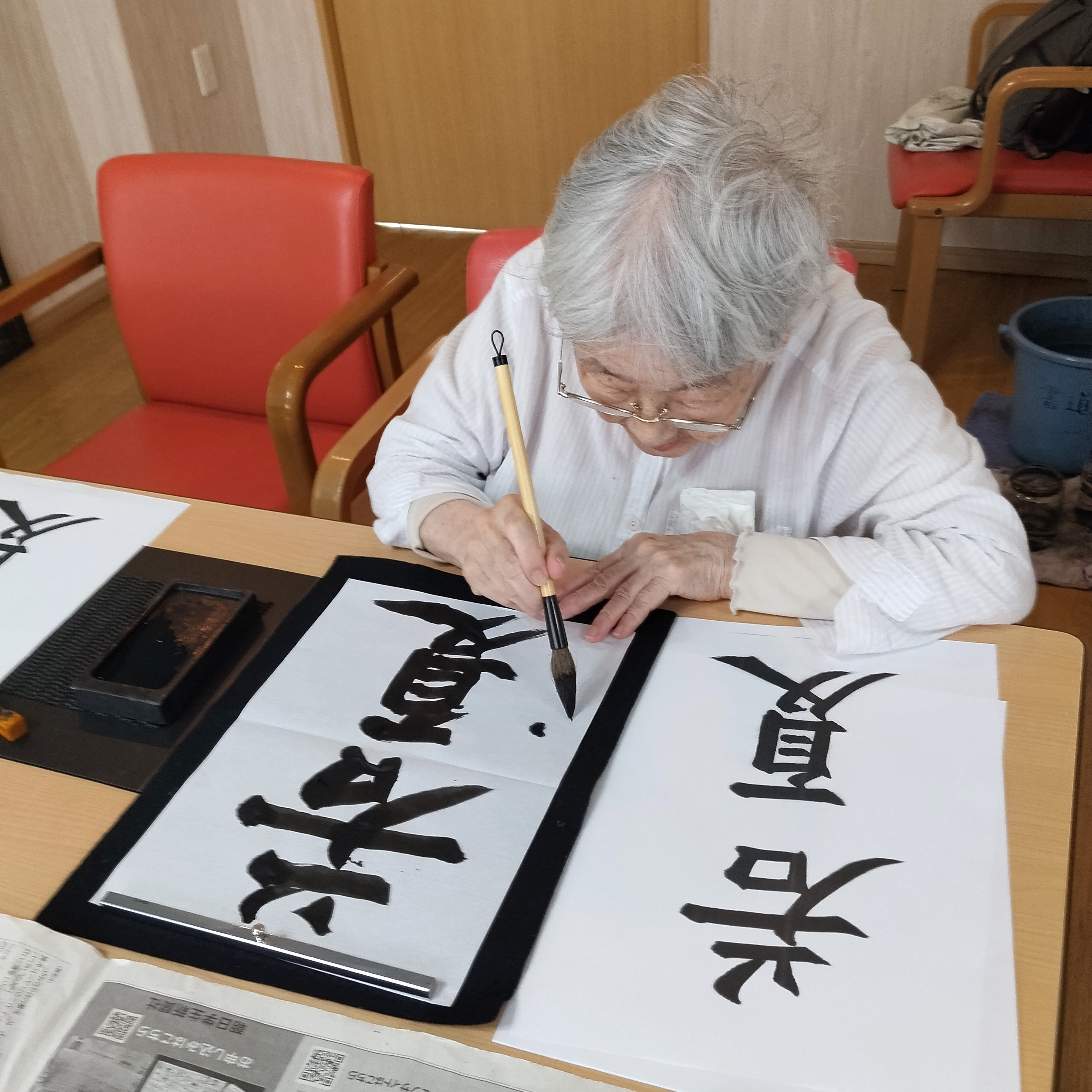 【書道教室】