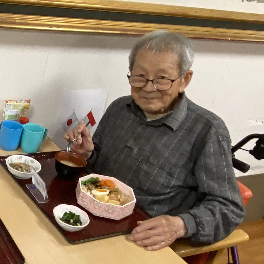 【特別食】