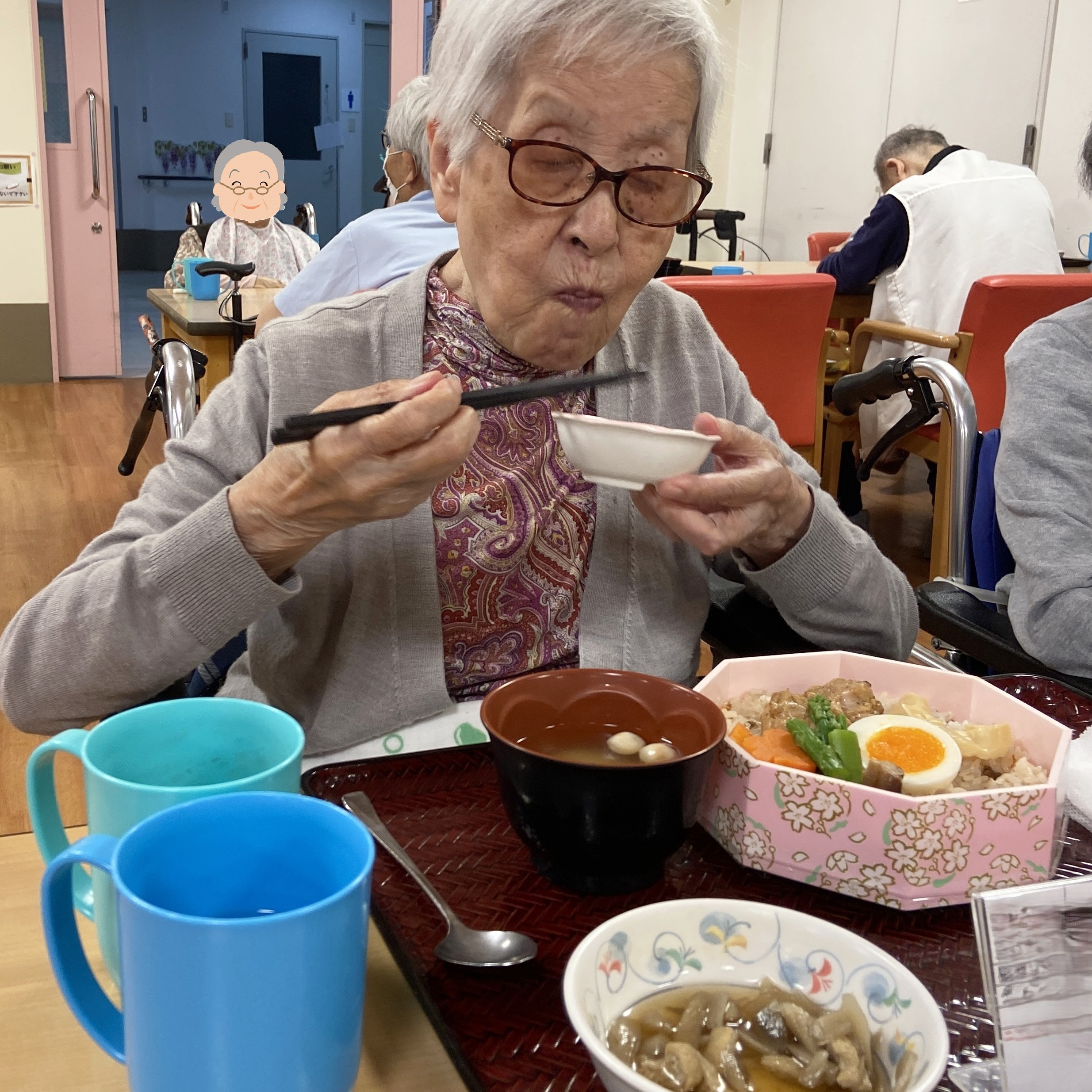 【特別食】