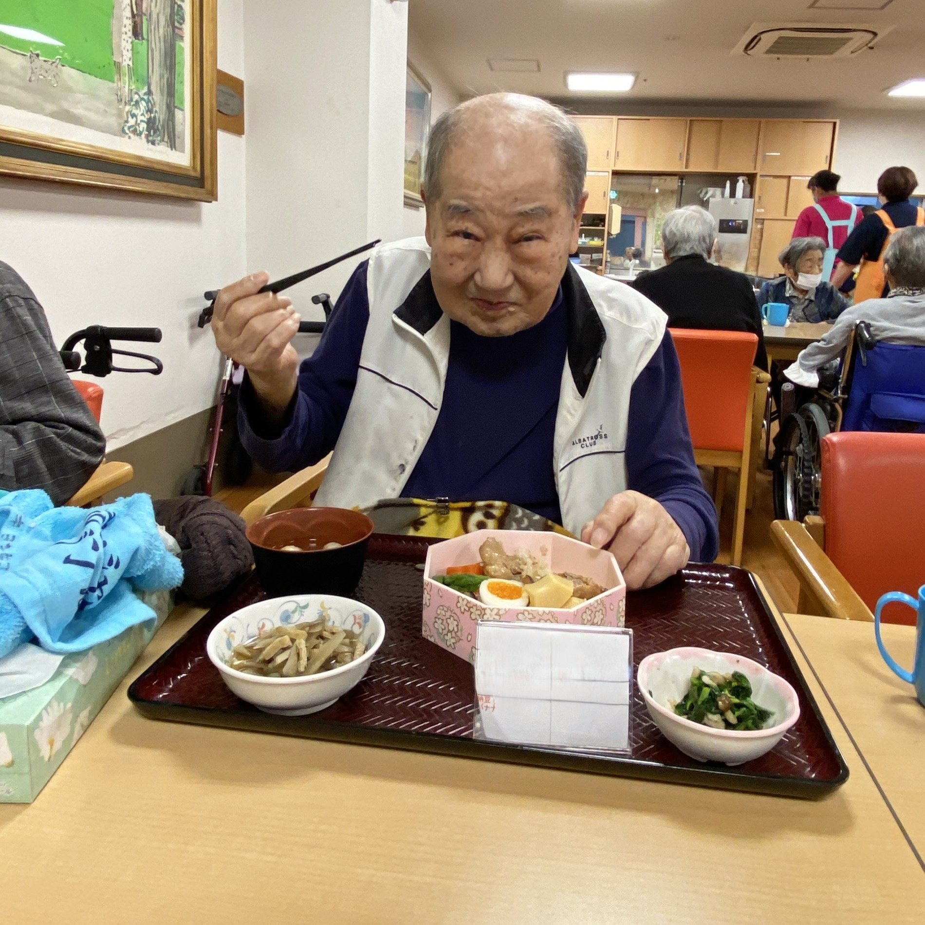 【特別食】
