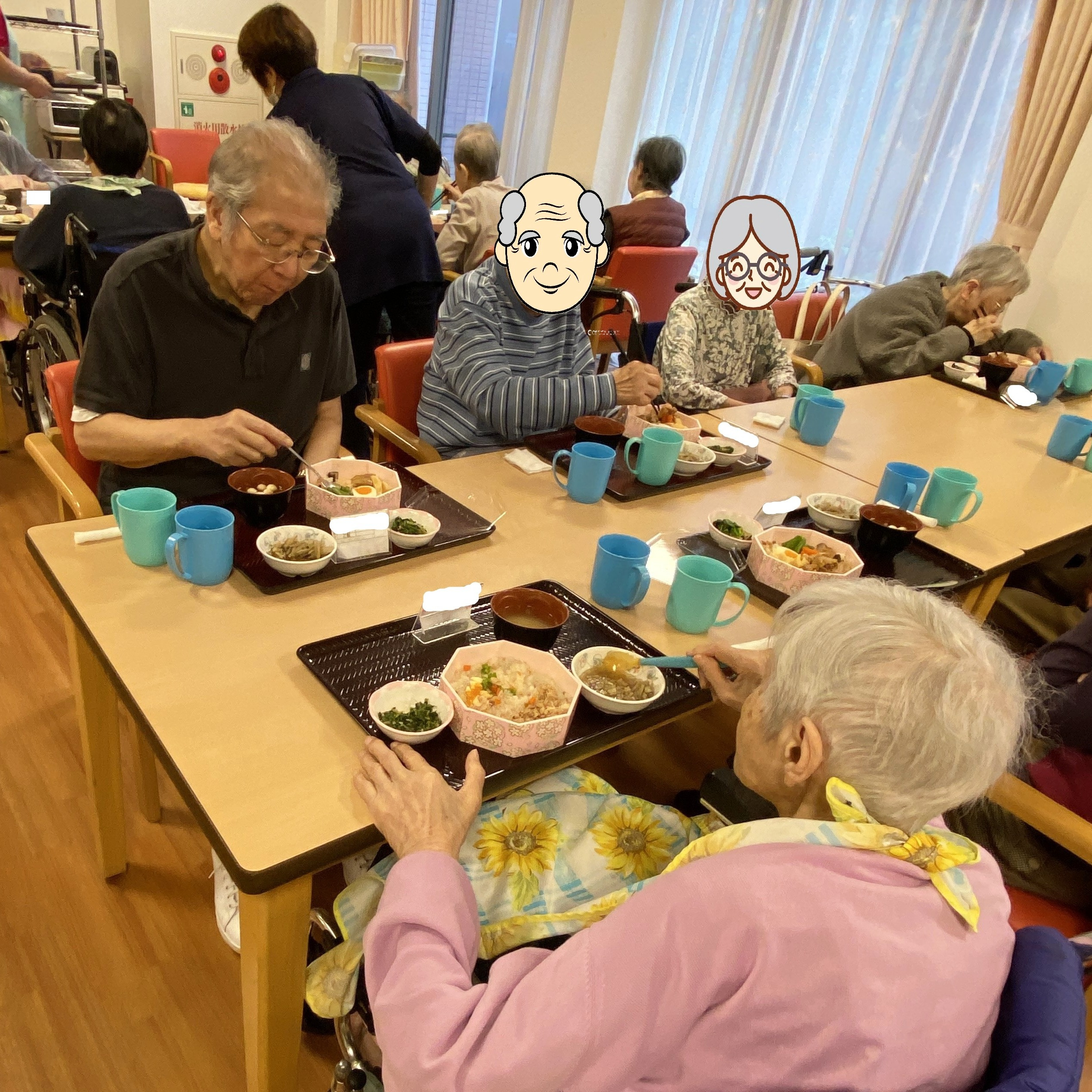 【特別食】