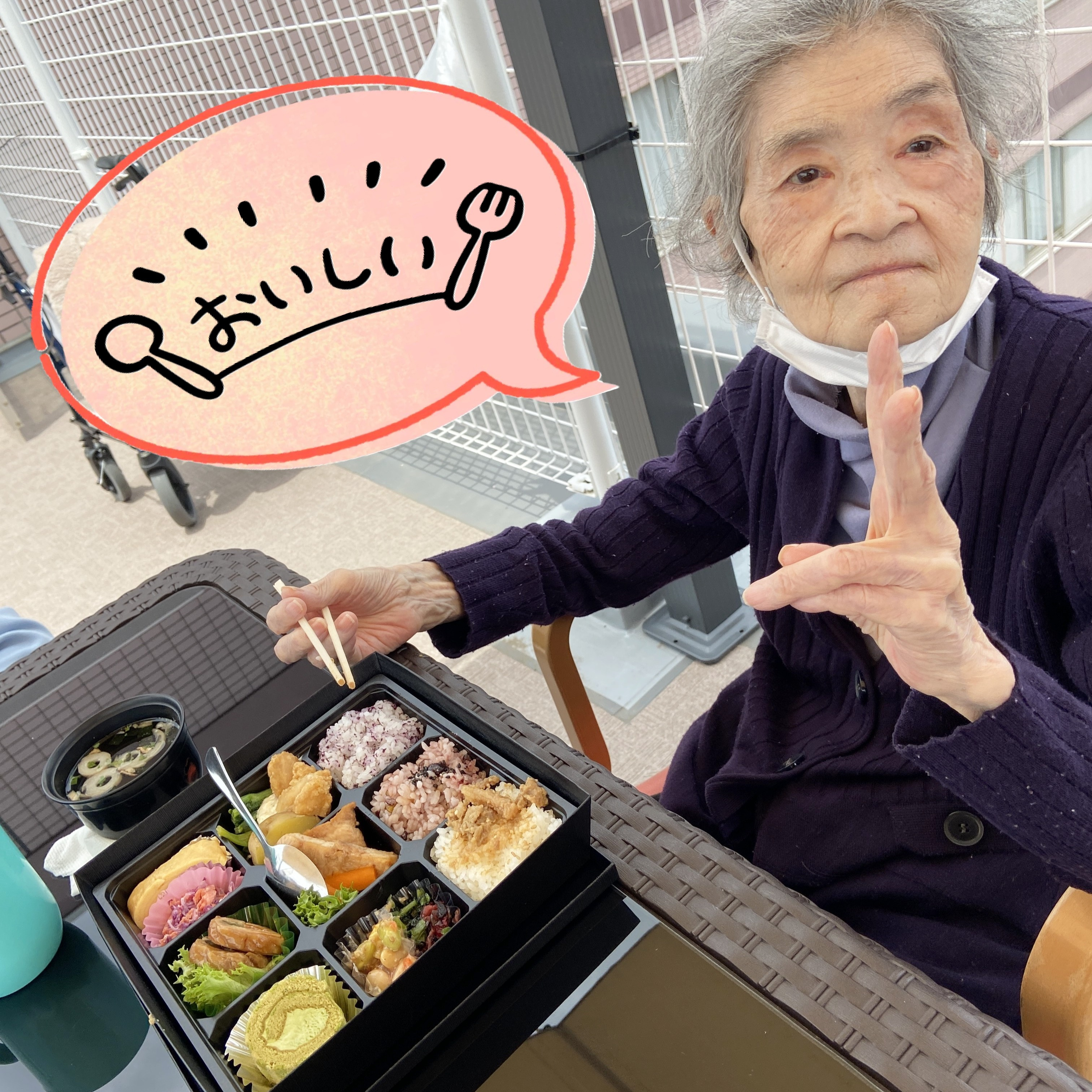 【ピクニックランチ】