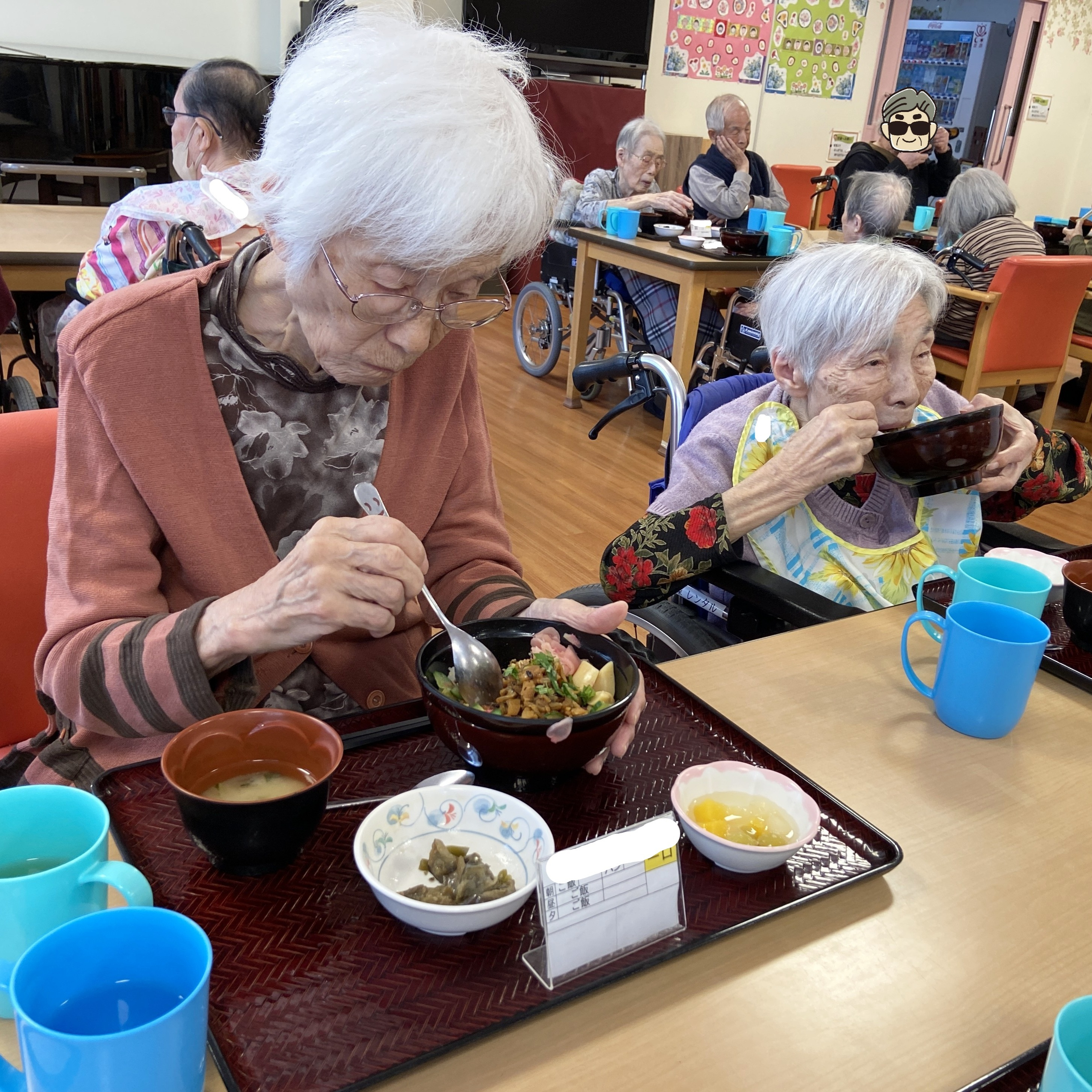 【お楽しみ昼食】
