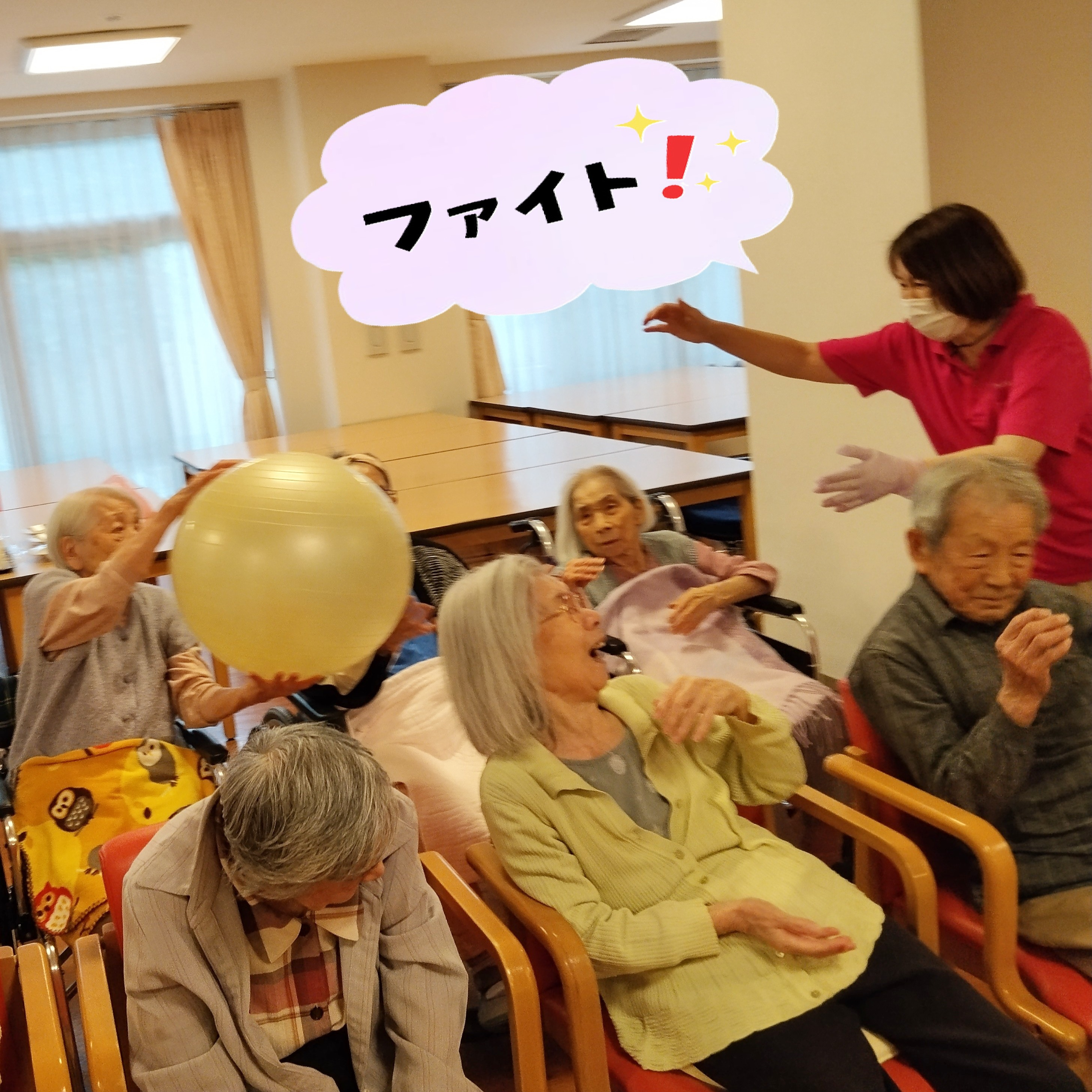 【ミニ運動会】パート①