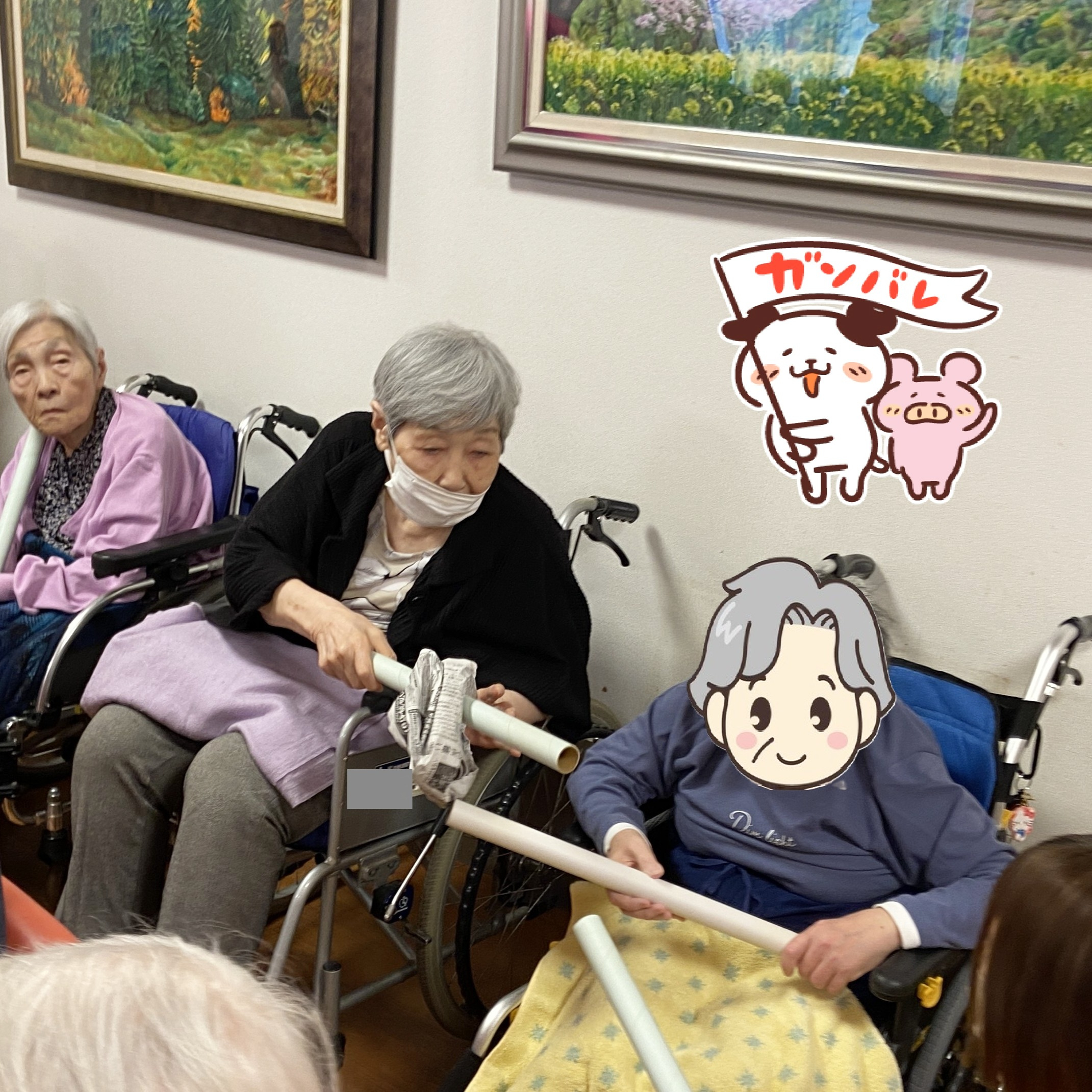【ミニ運動会】パート②