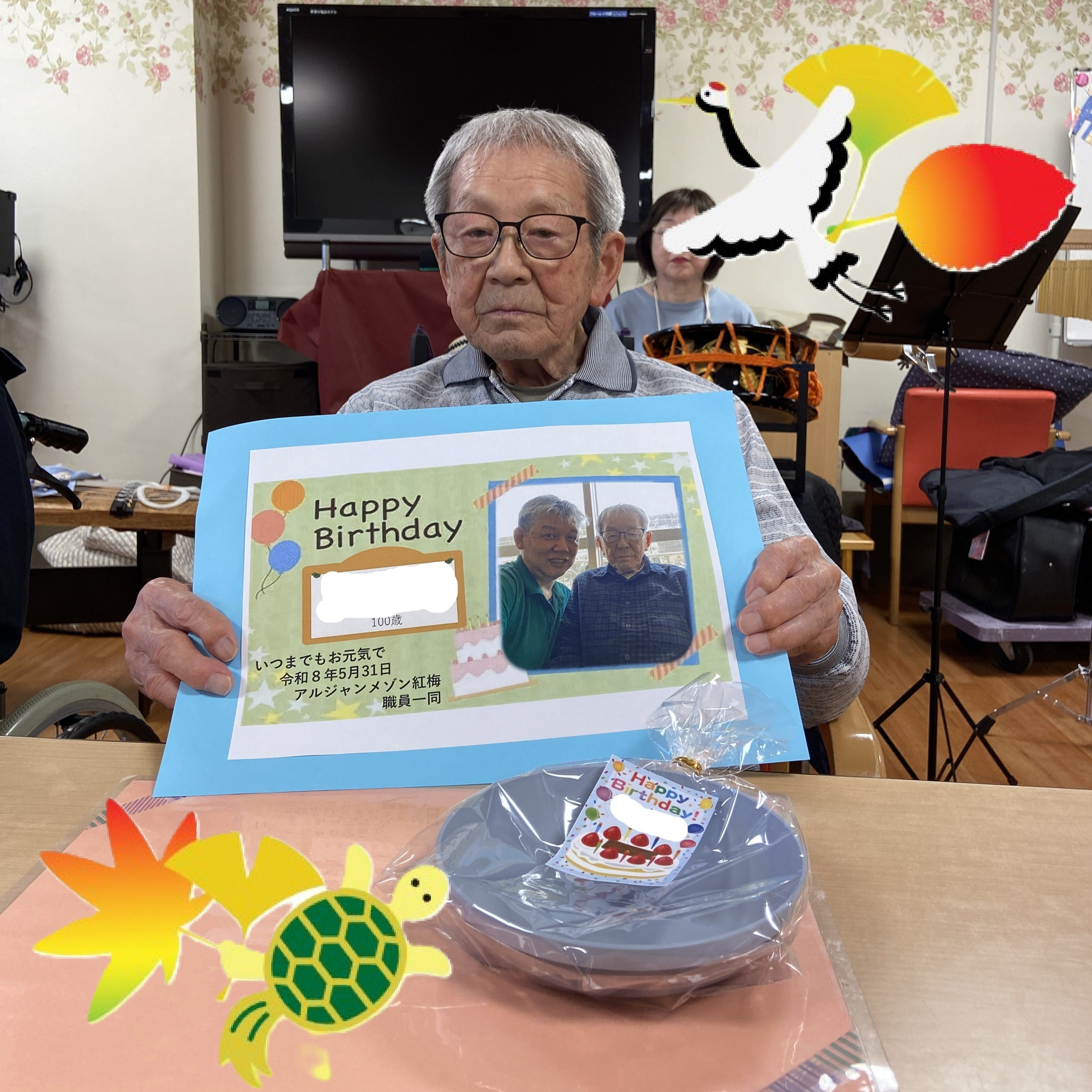 【さくらの会&ティーレク】