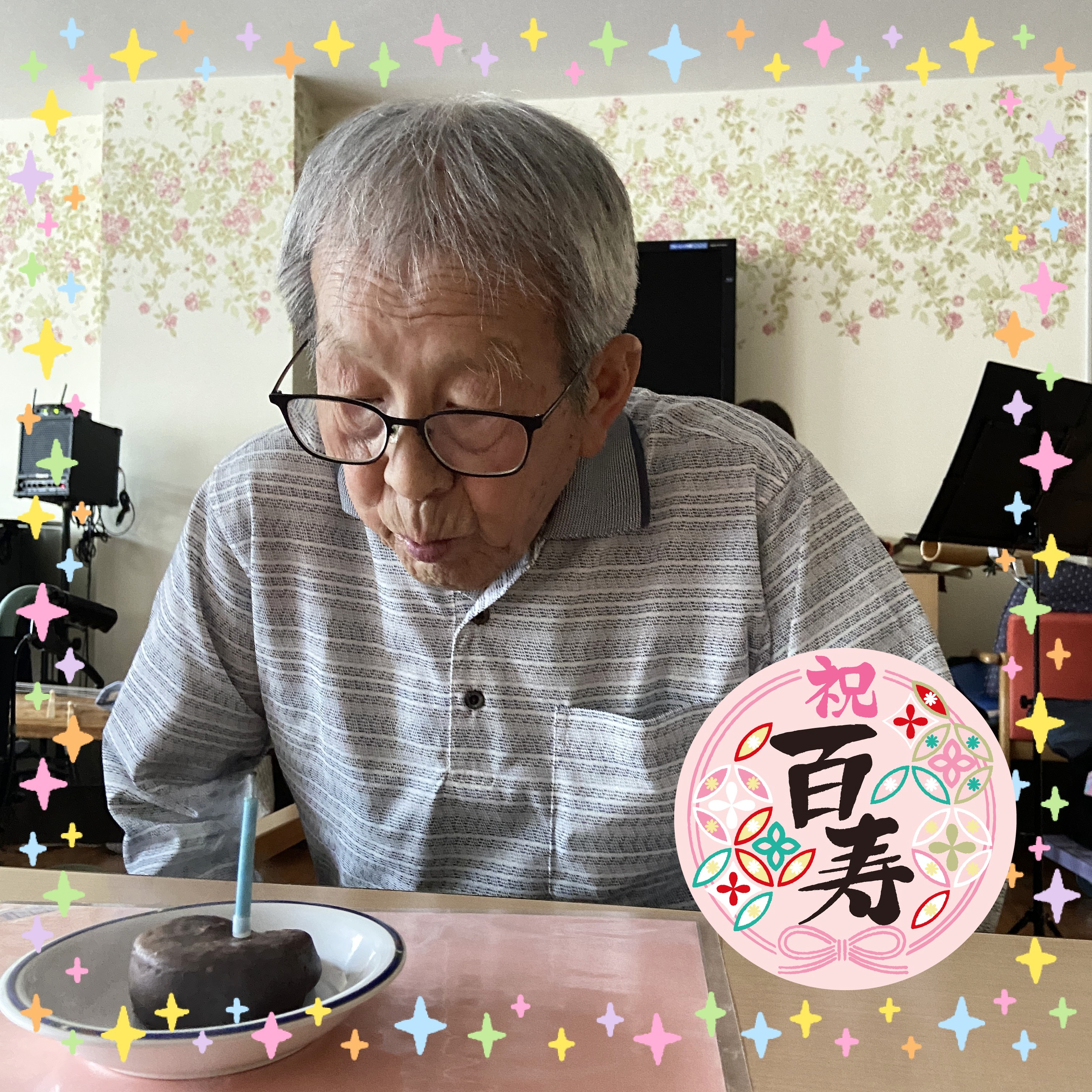 【さくらの会&ティーレク】