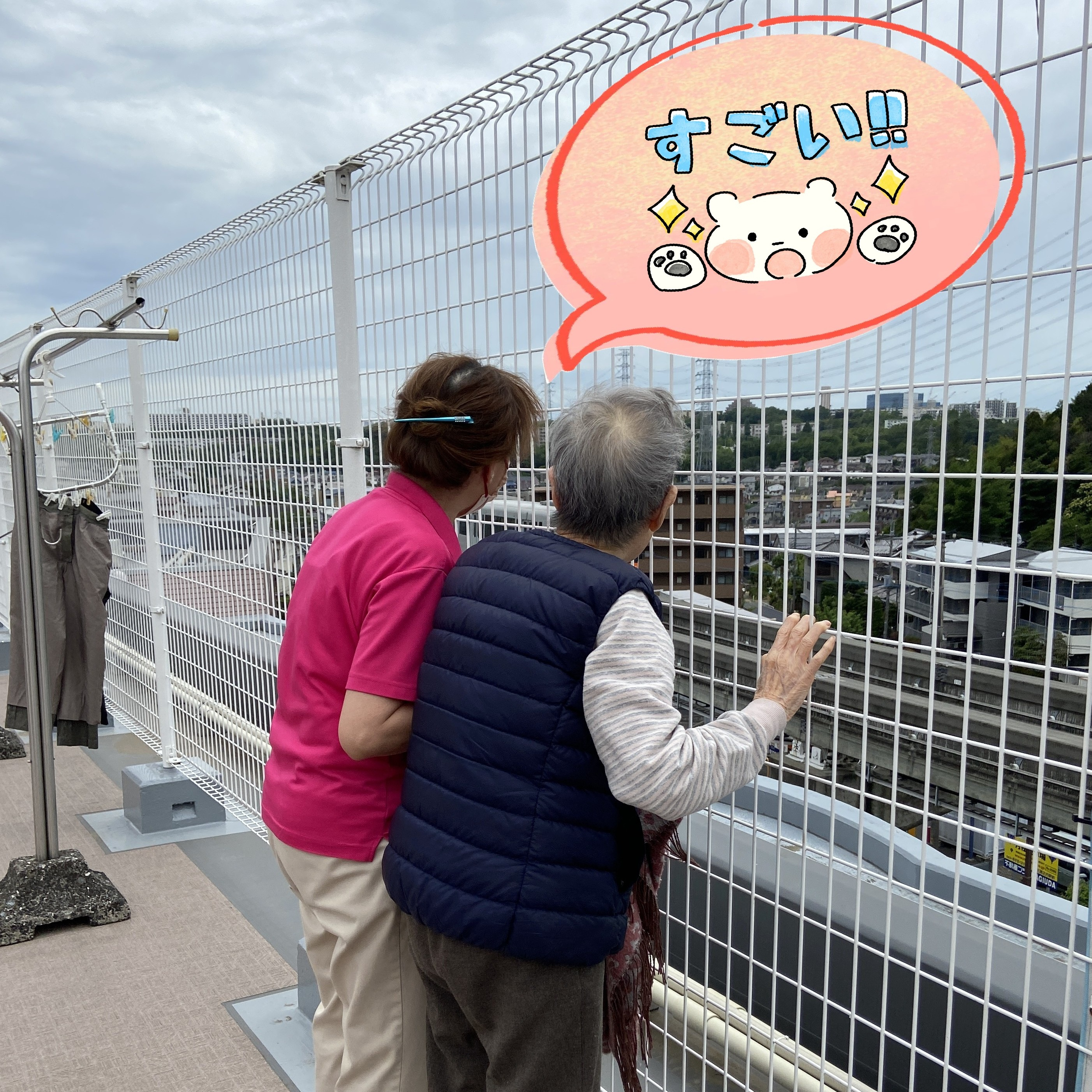 【ピクニックランチ】