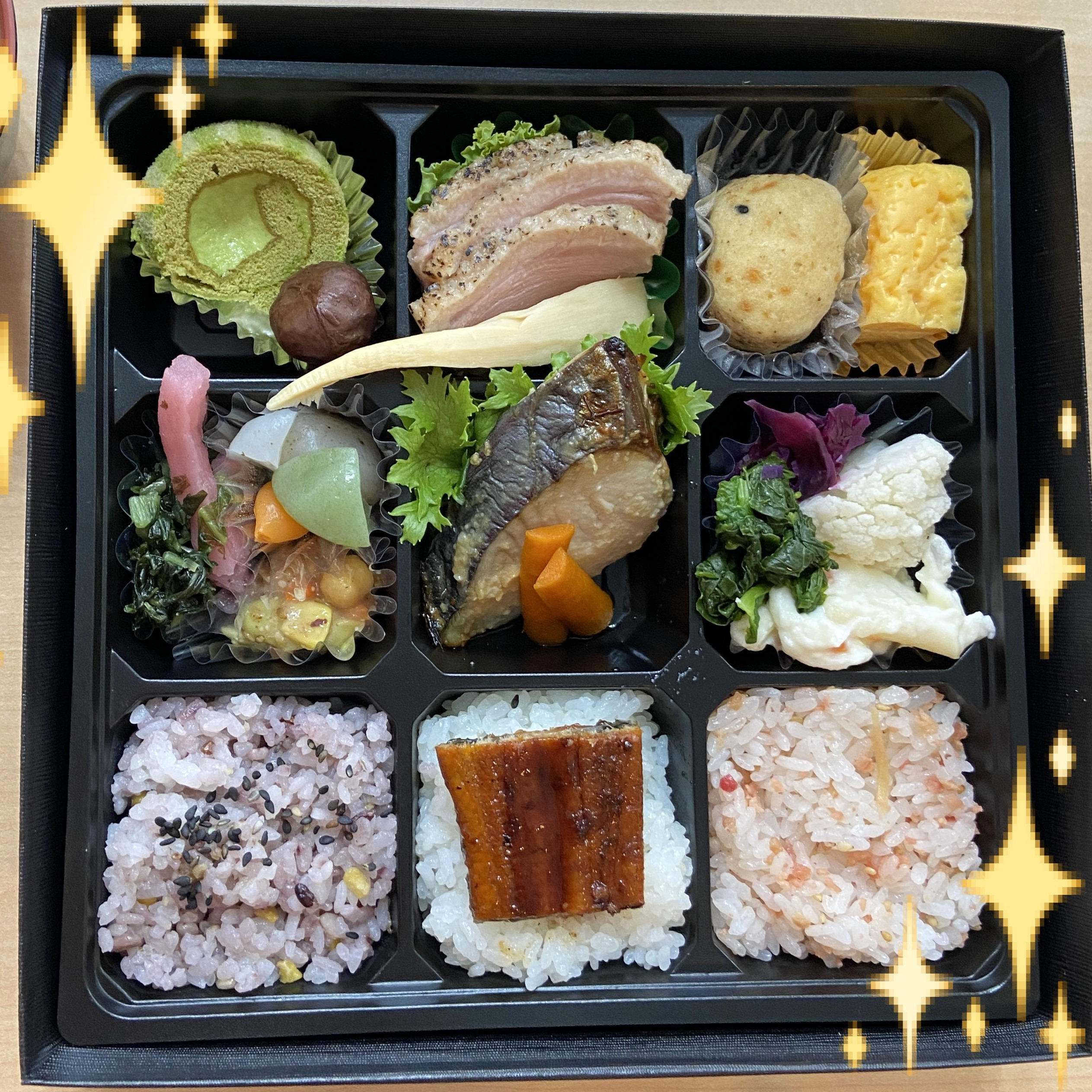 【ピクニックランチ】
