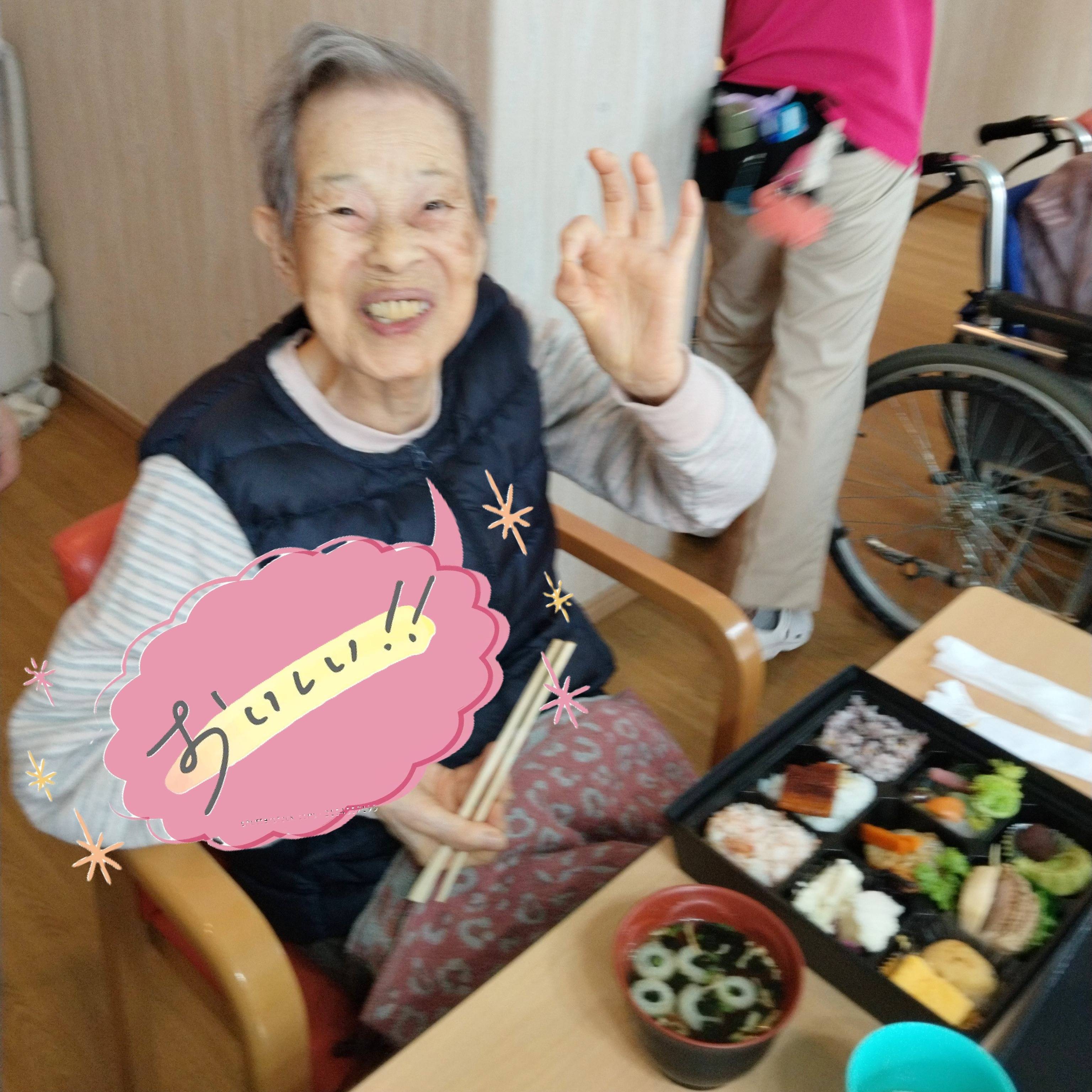 【ピクニックランチ】