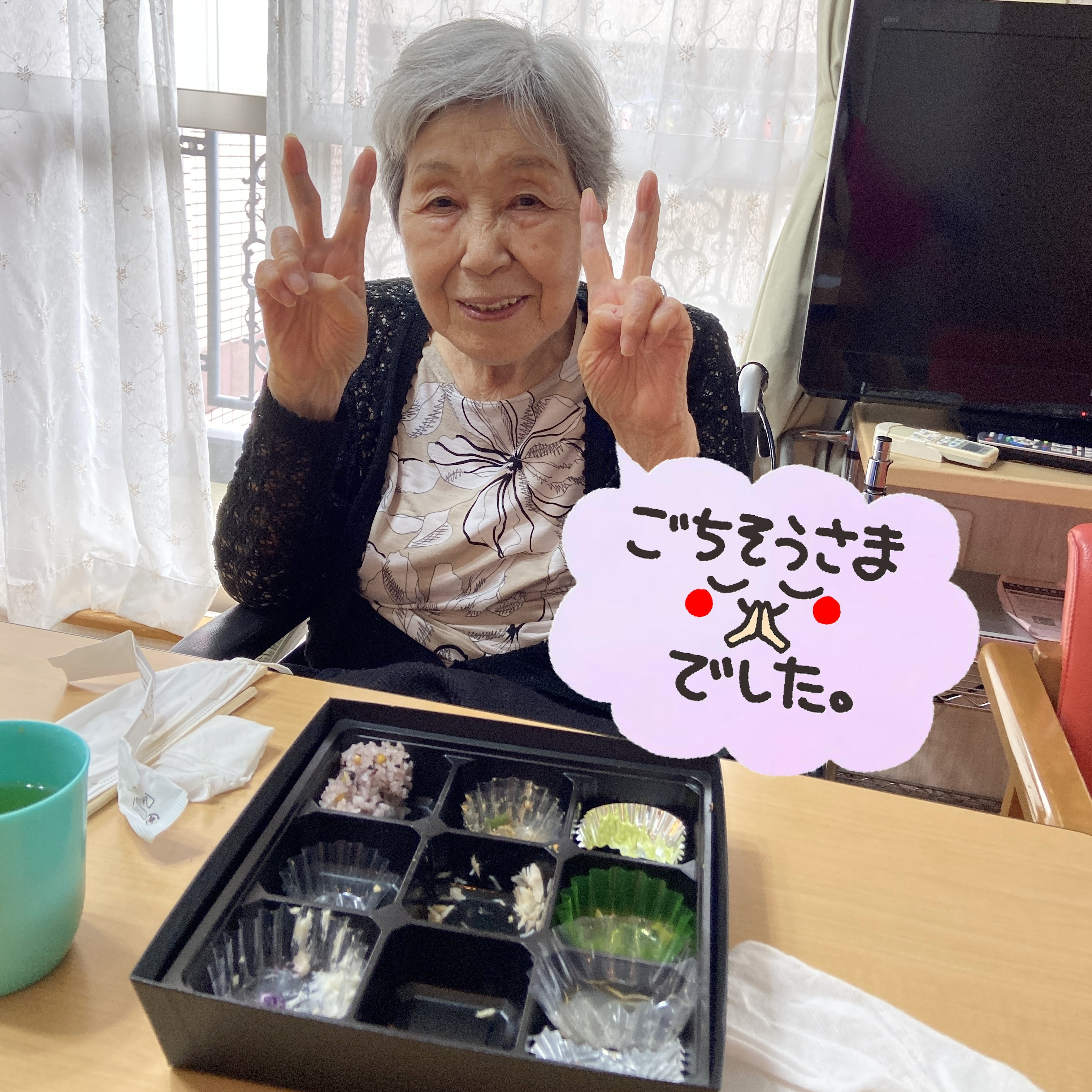 【ピクニックランチ】