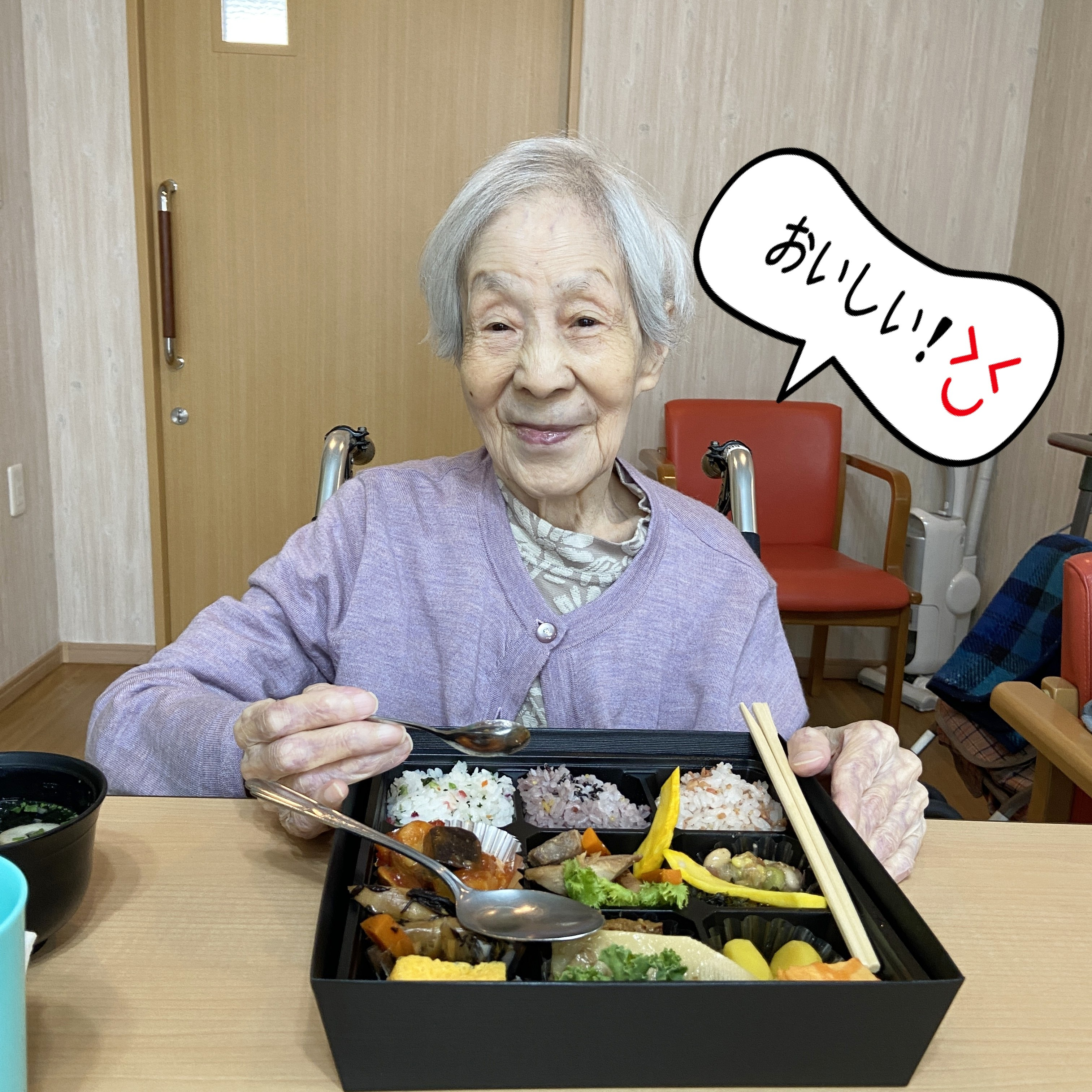 【ピクニックランチ】