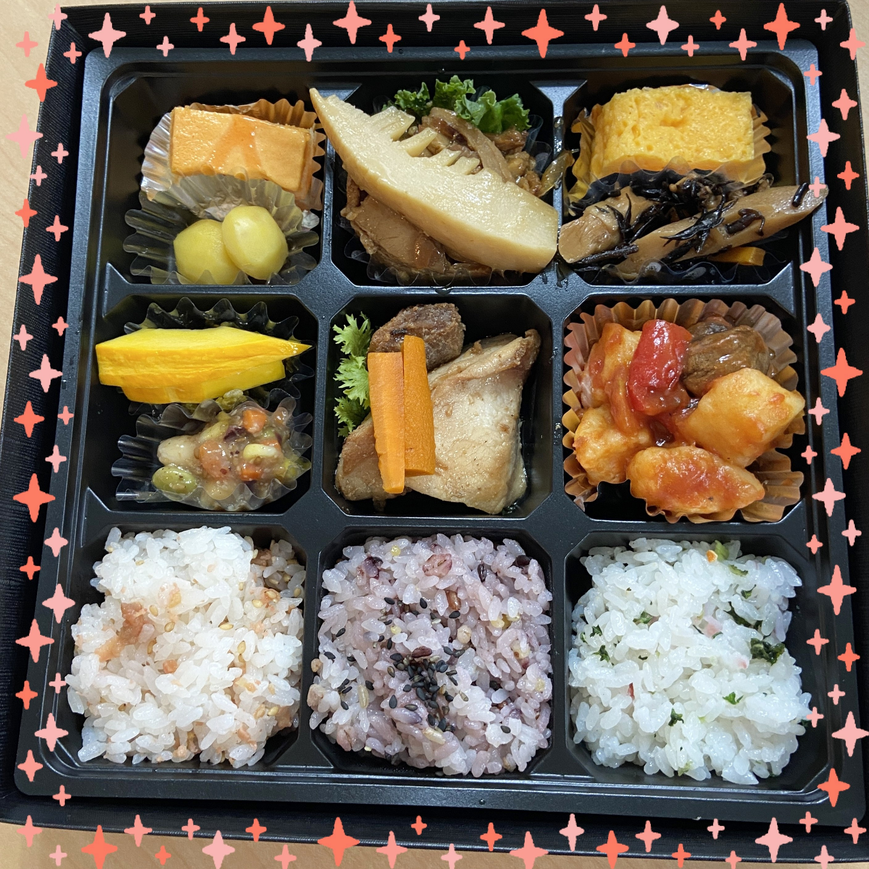 【ピクニックランチ】